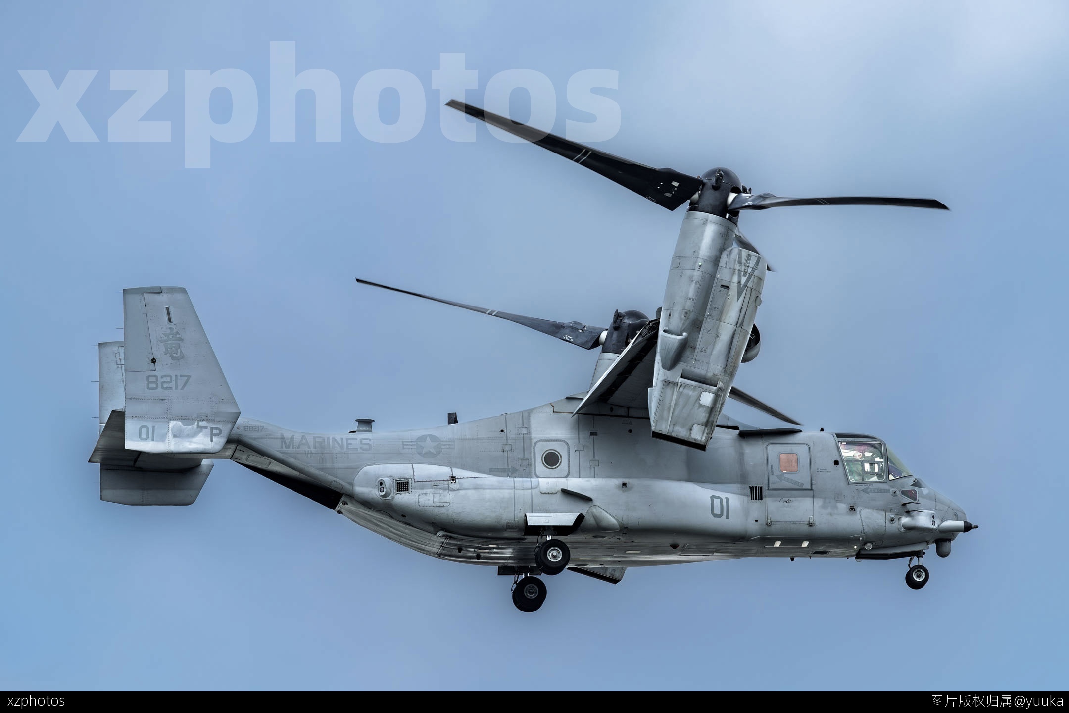 V22