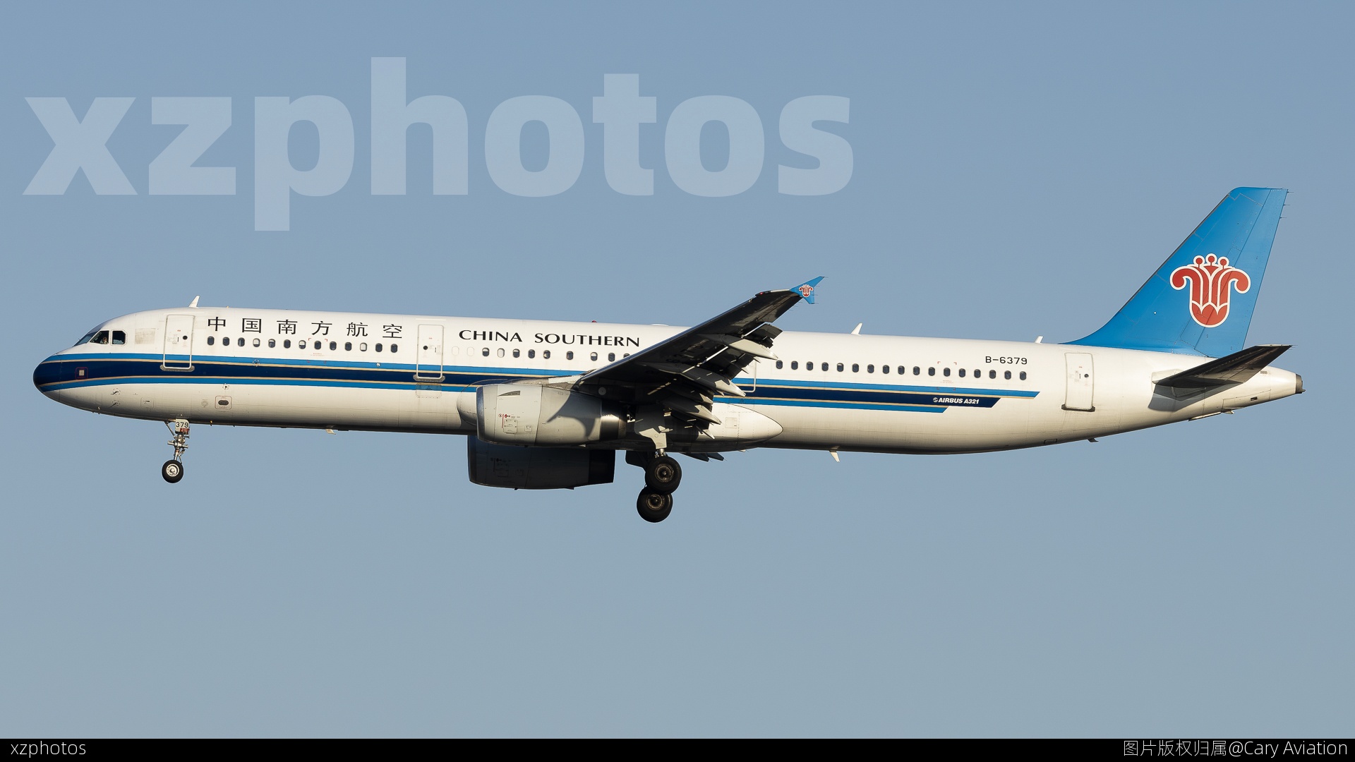 B-6379