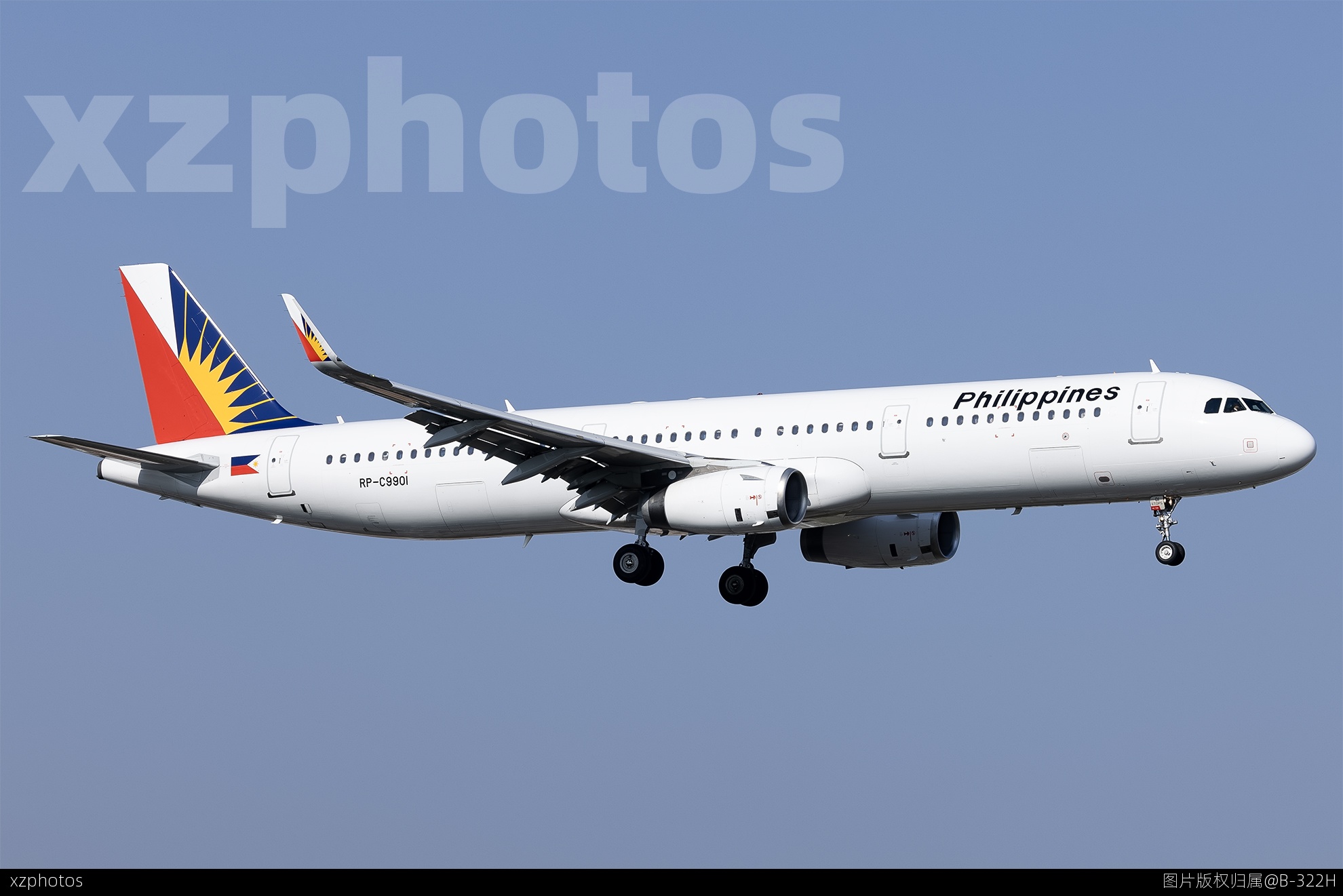 菲律宾航空RP-C9901