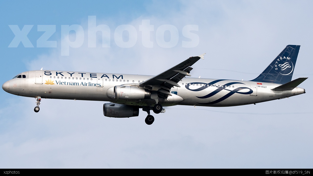 越南321 skyteam