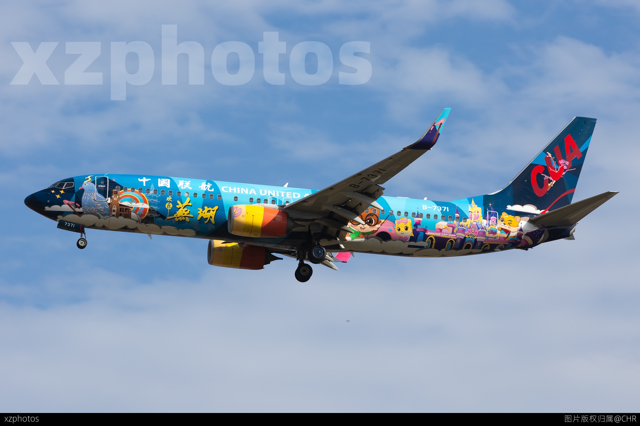 KN2835 WNZ-CAN