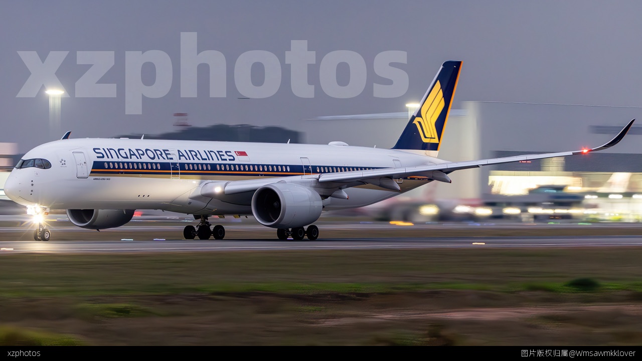 Dusk departure