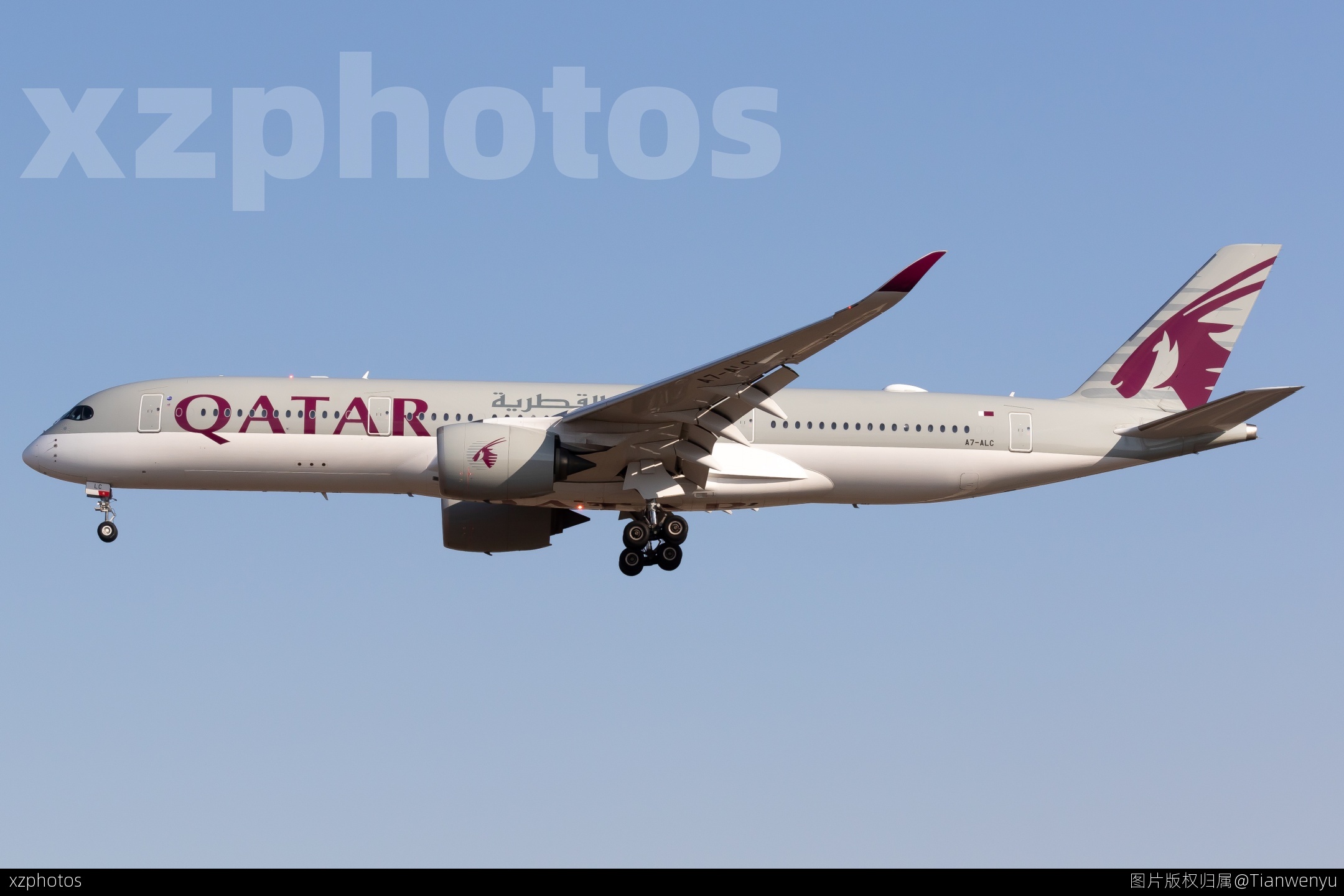 A7-ALC
