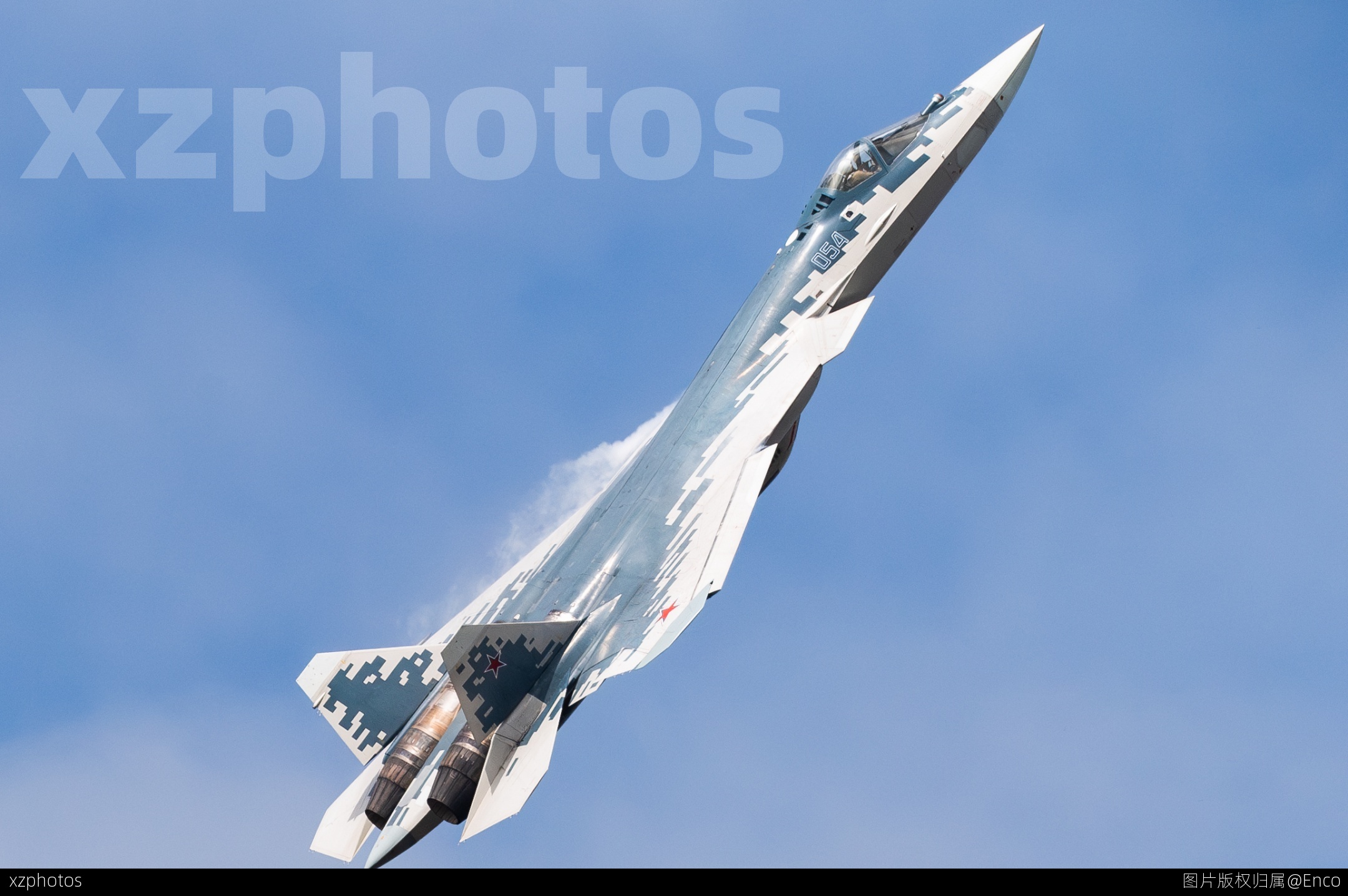 SU57