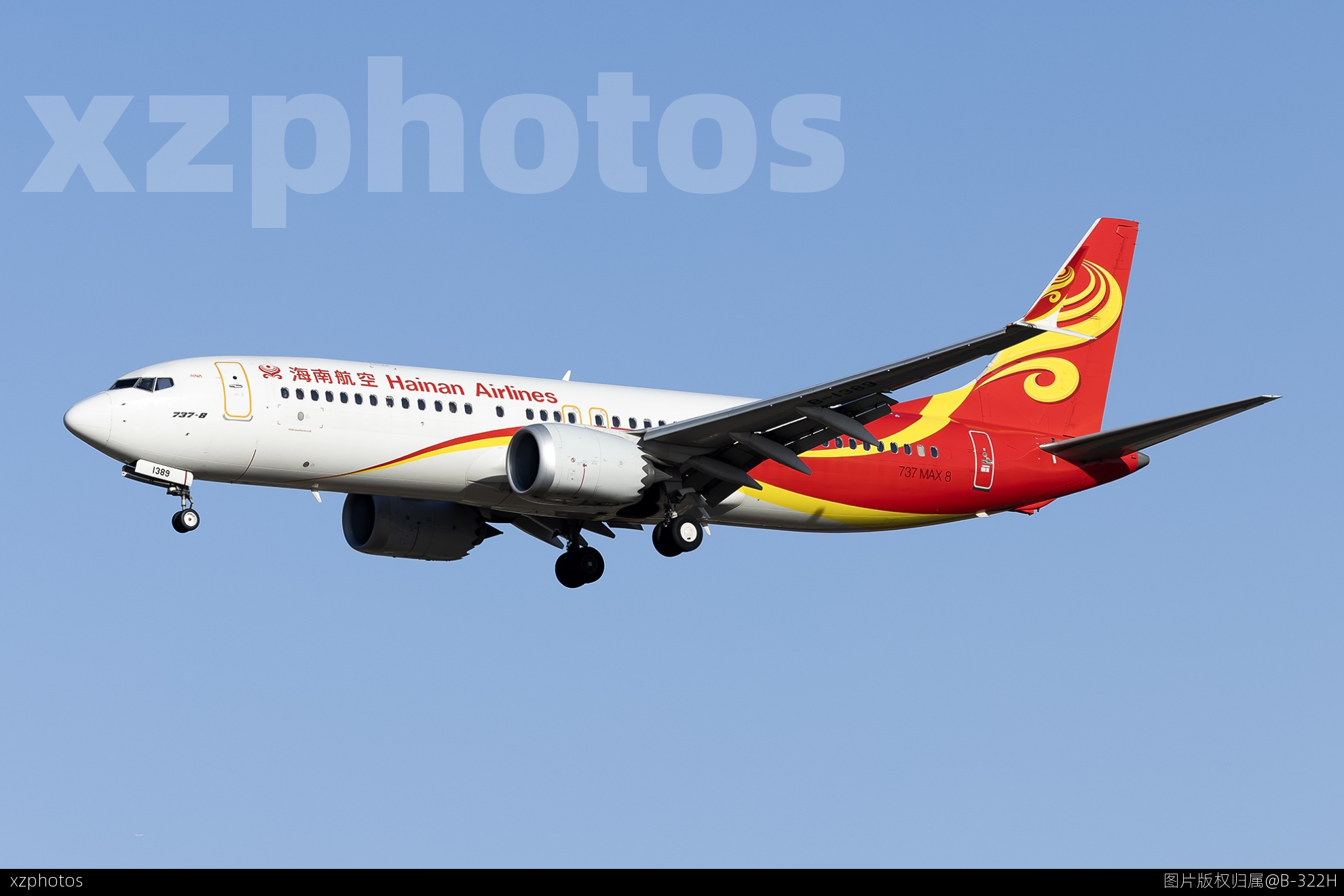 海南航空B-1389