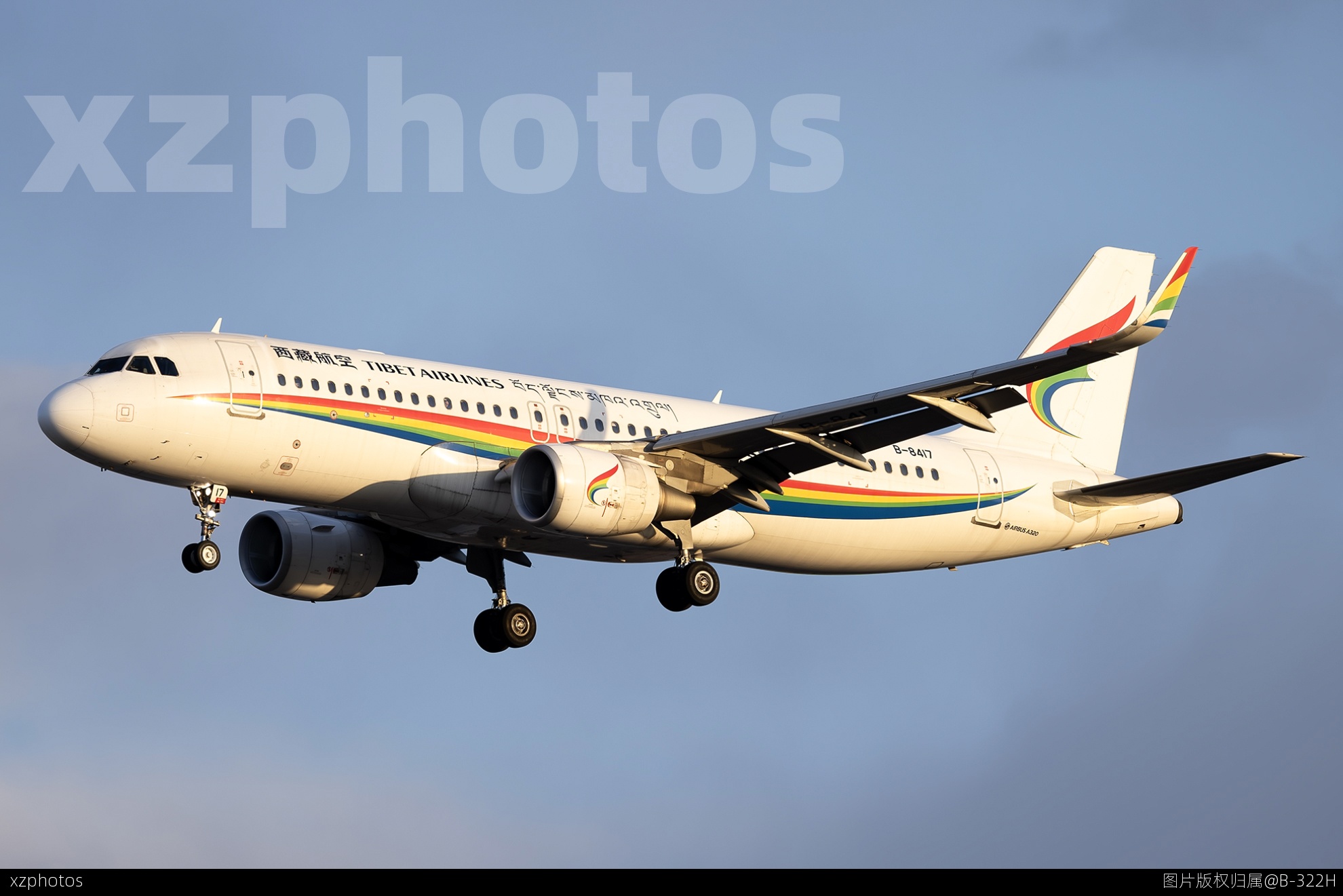 西藏航空B-8417