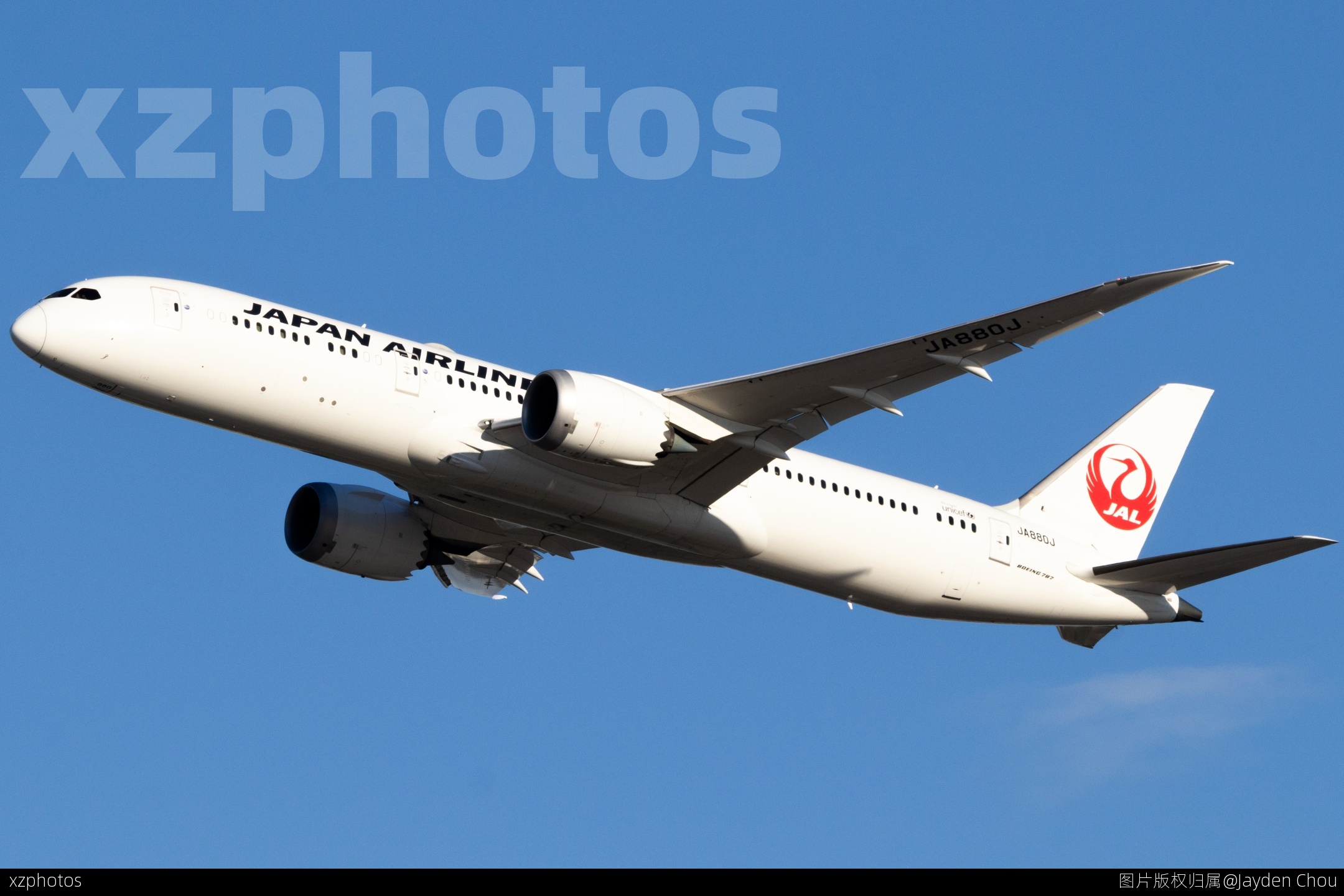 JAL
