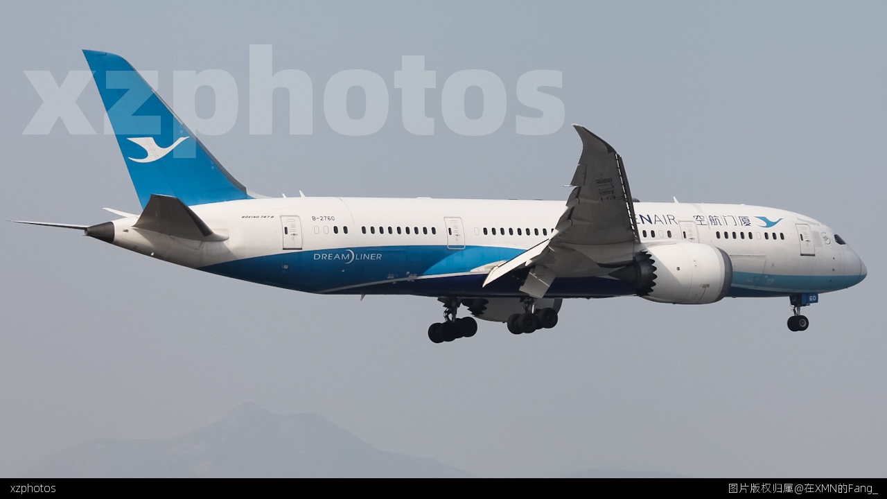 厦航787