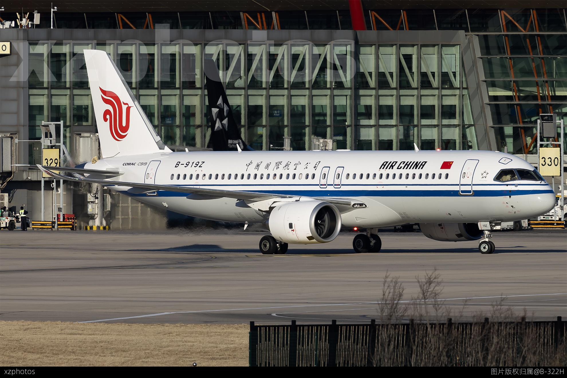 AIR CHINA B-919Z
