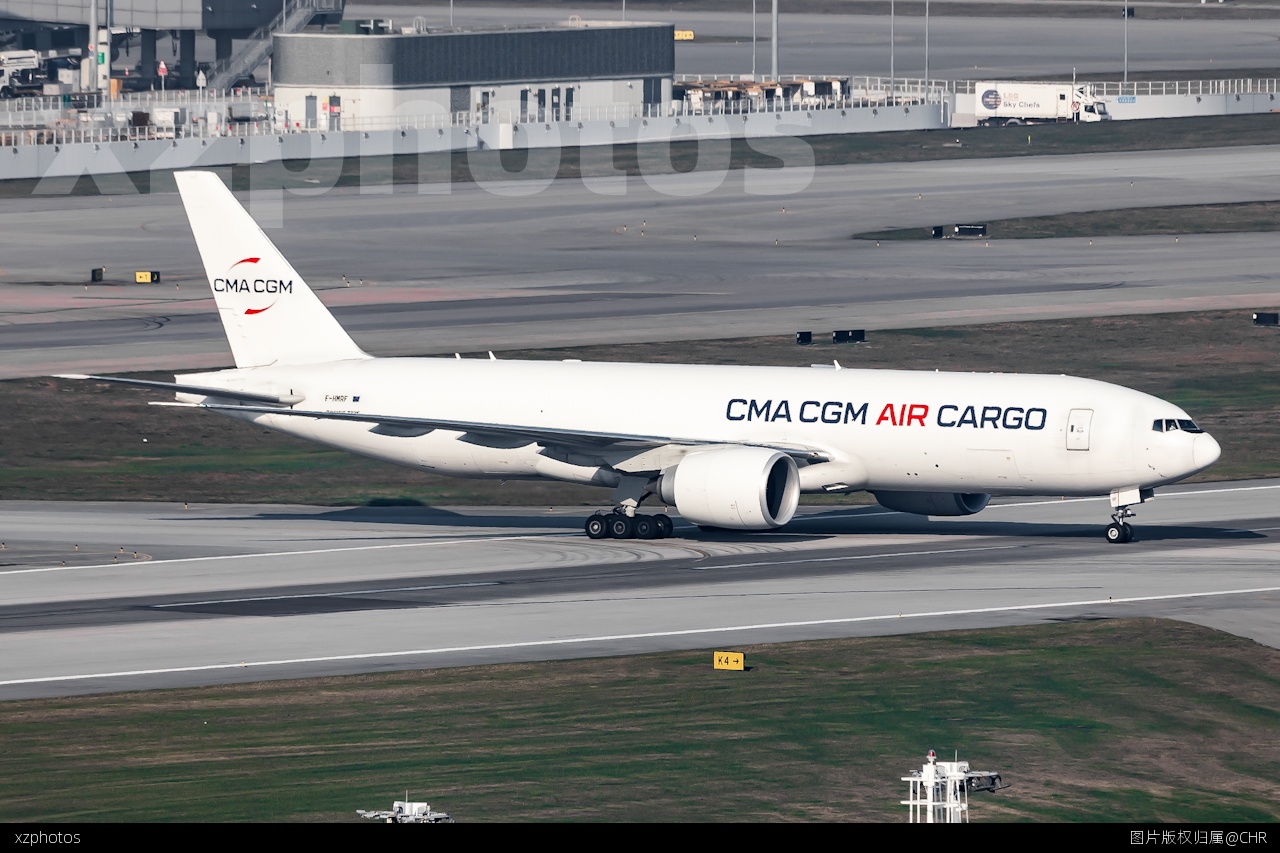 2C618 CDG-HKG