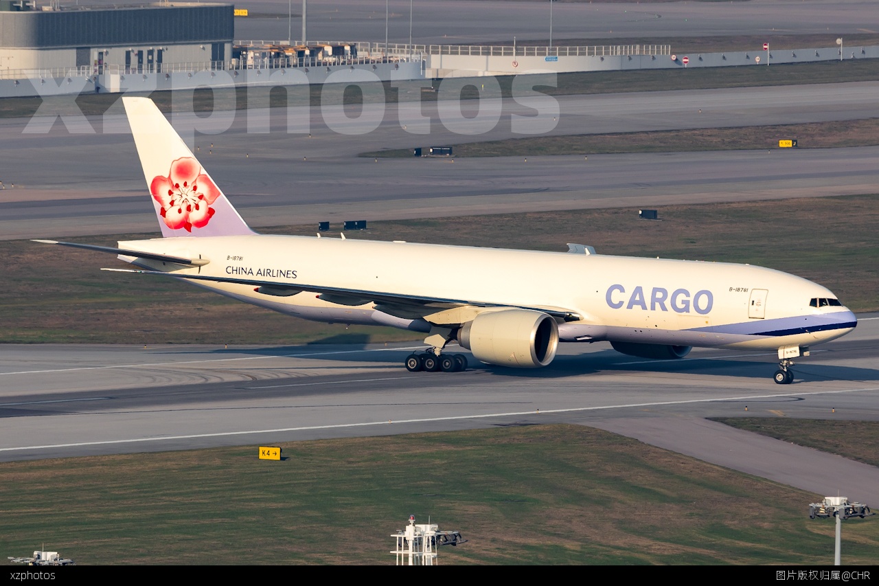 CI5831 TPE-HKG