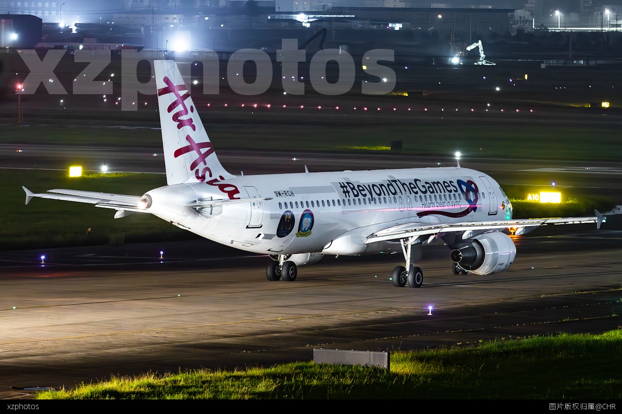 AK1535 CAN-BKI