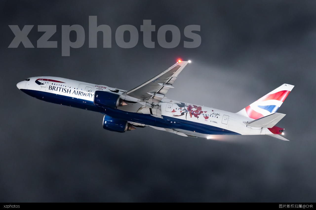 BA32 HKG-LHR