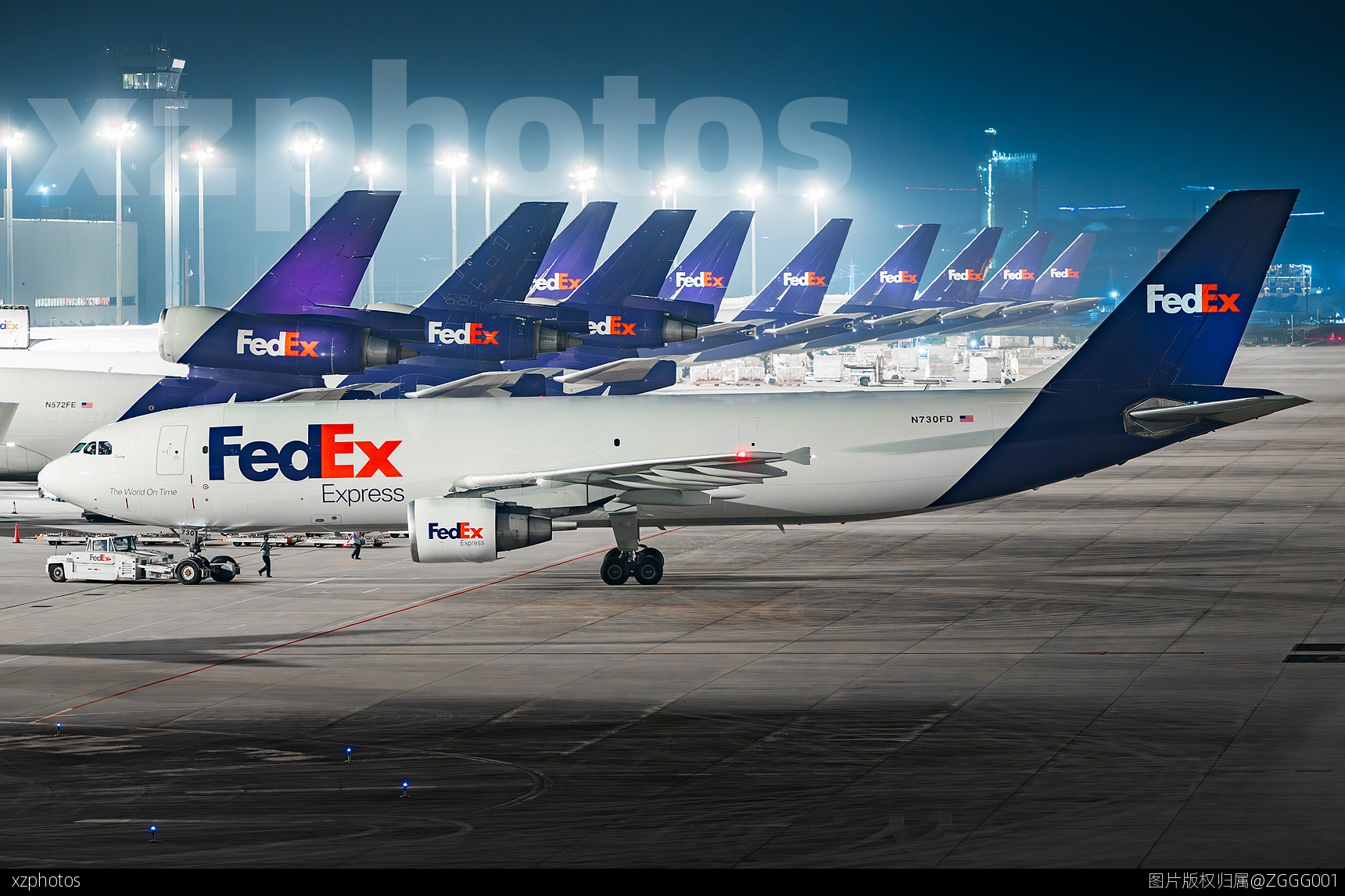 FedEx Asia-Pacific Hub