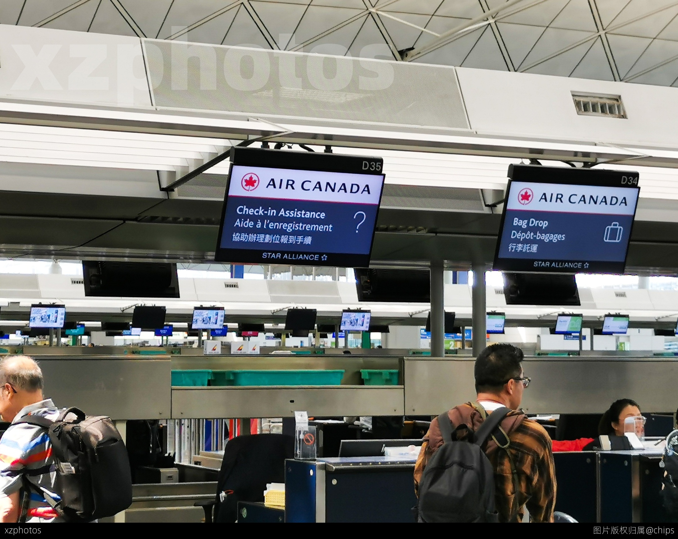 AIR CANADA Check-in Area