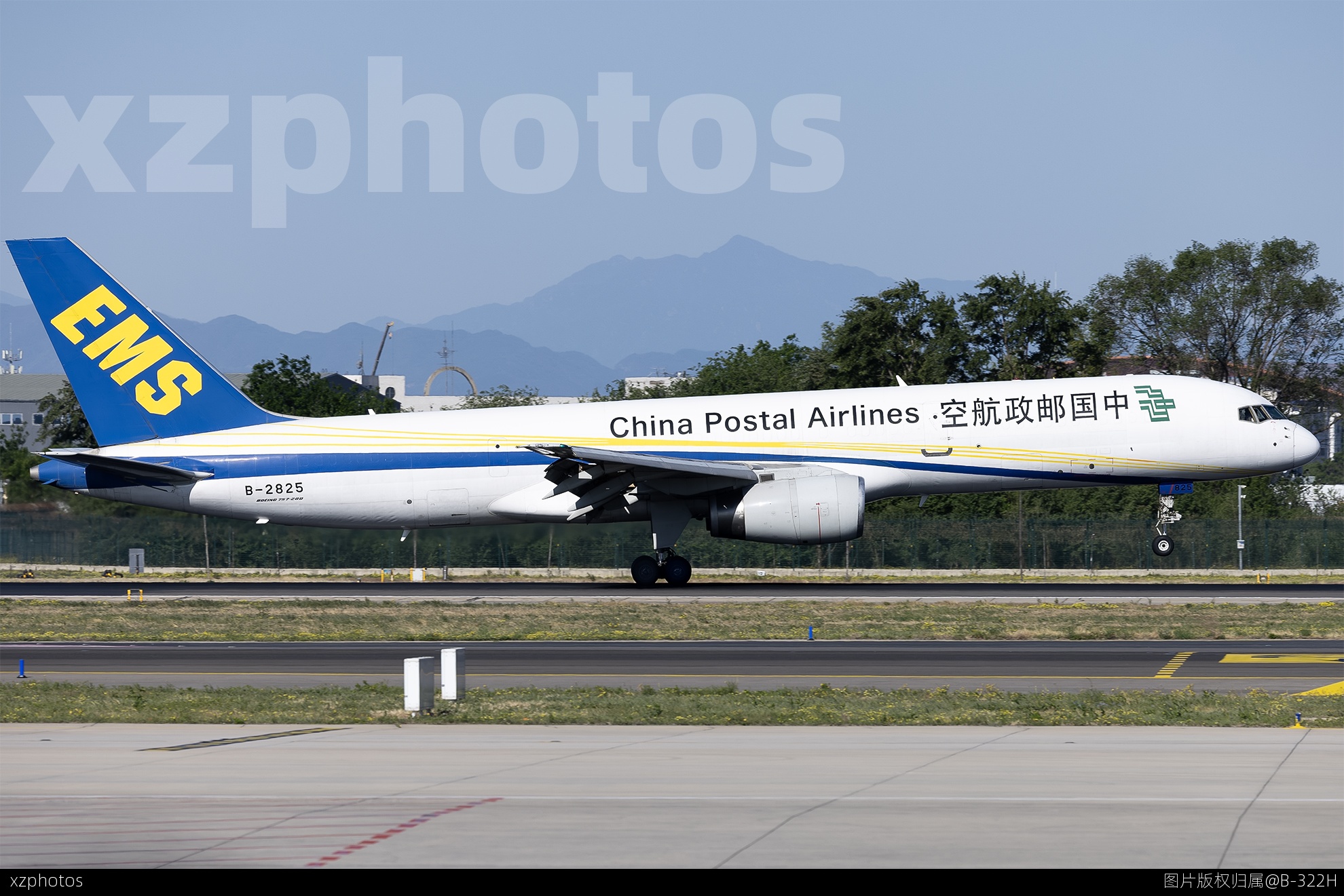 中国邮政 B-2825