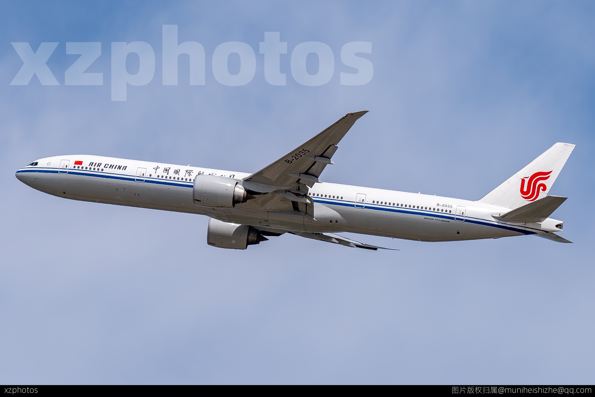 B-2035