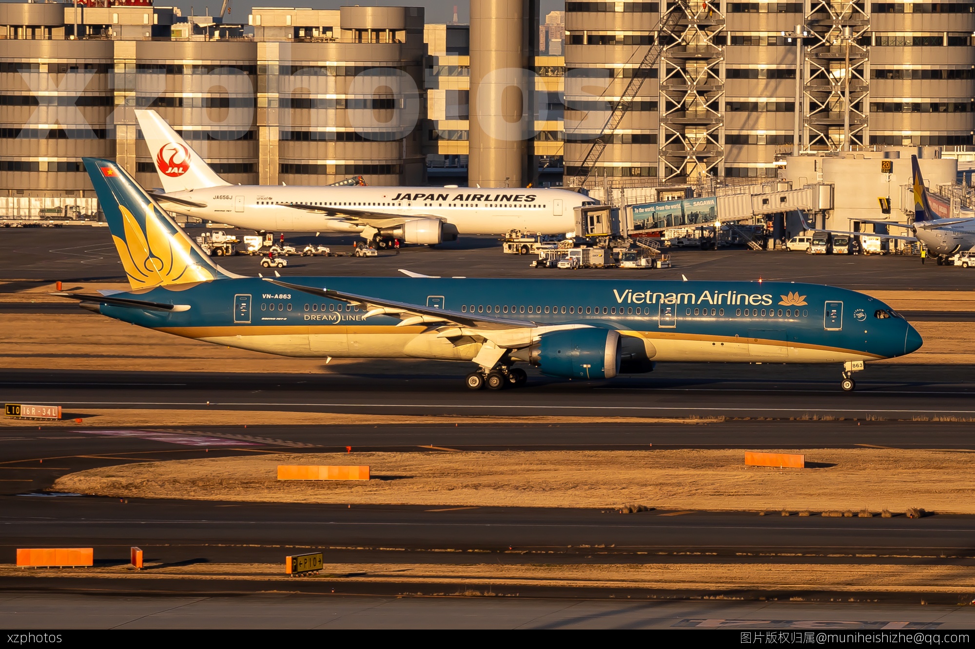 VN-A863