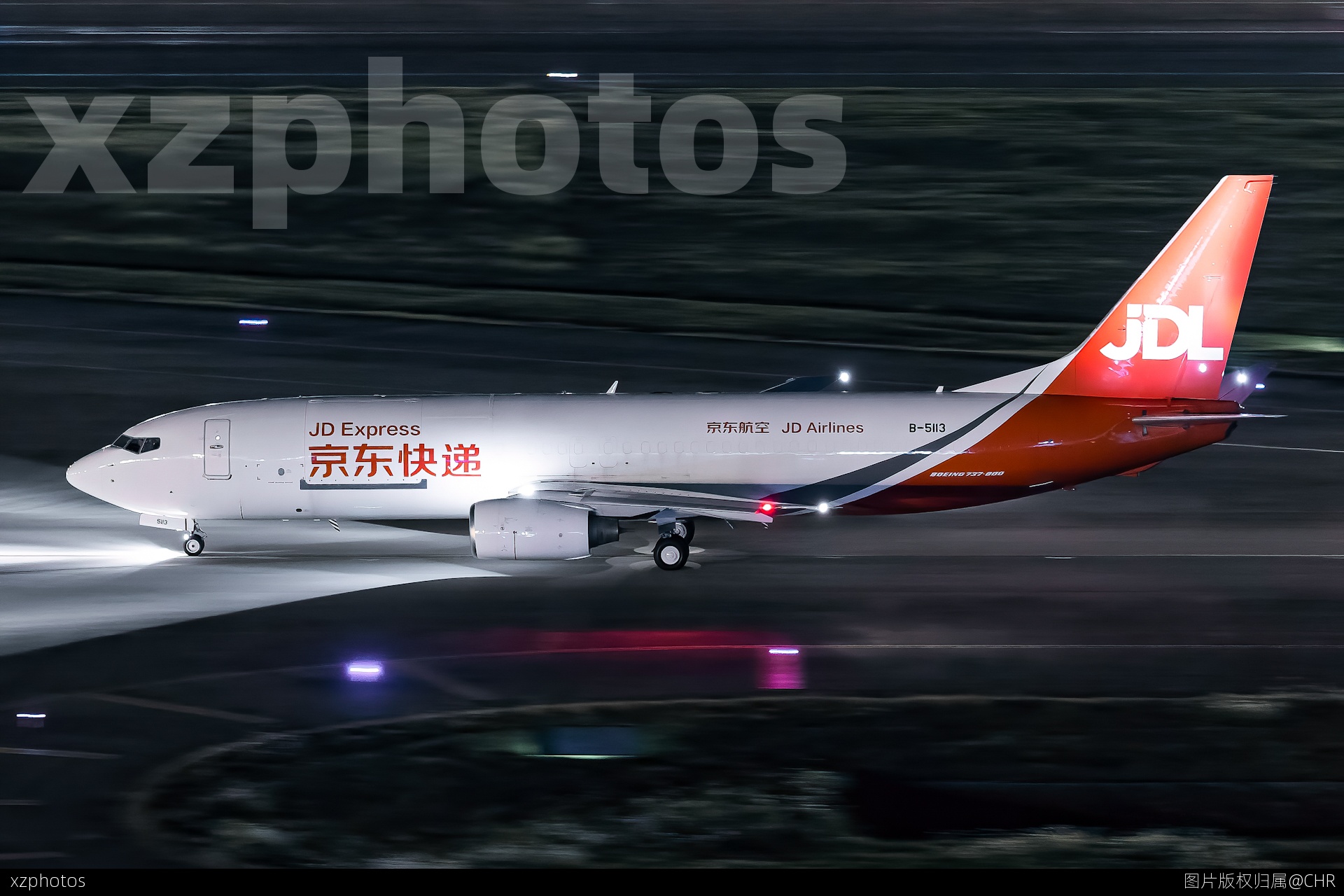 JG2619 SZX-HGH