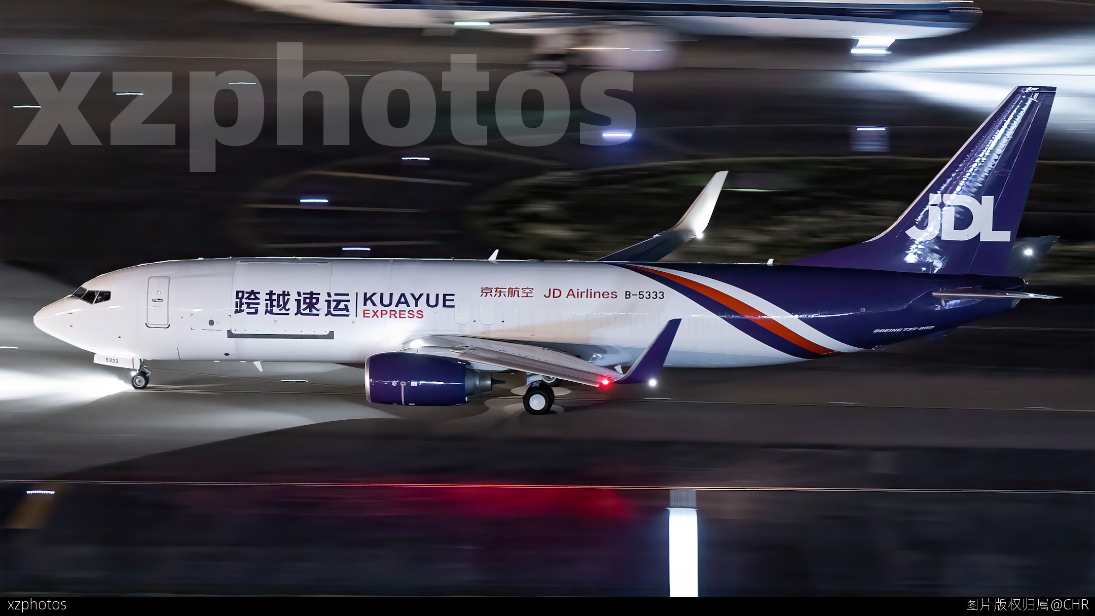 JG2651 SZX-WUX