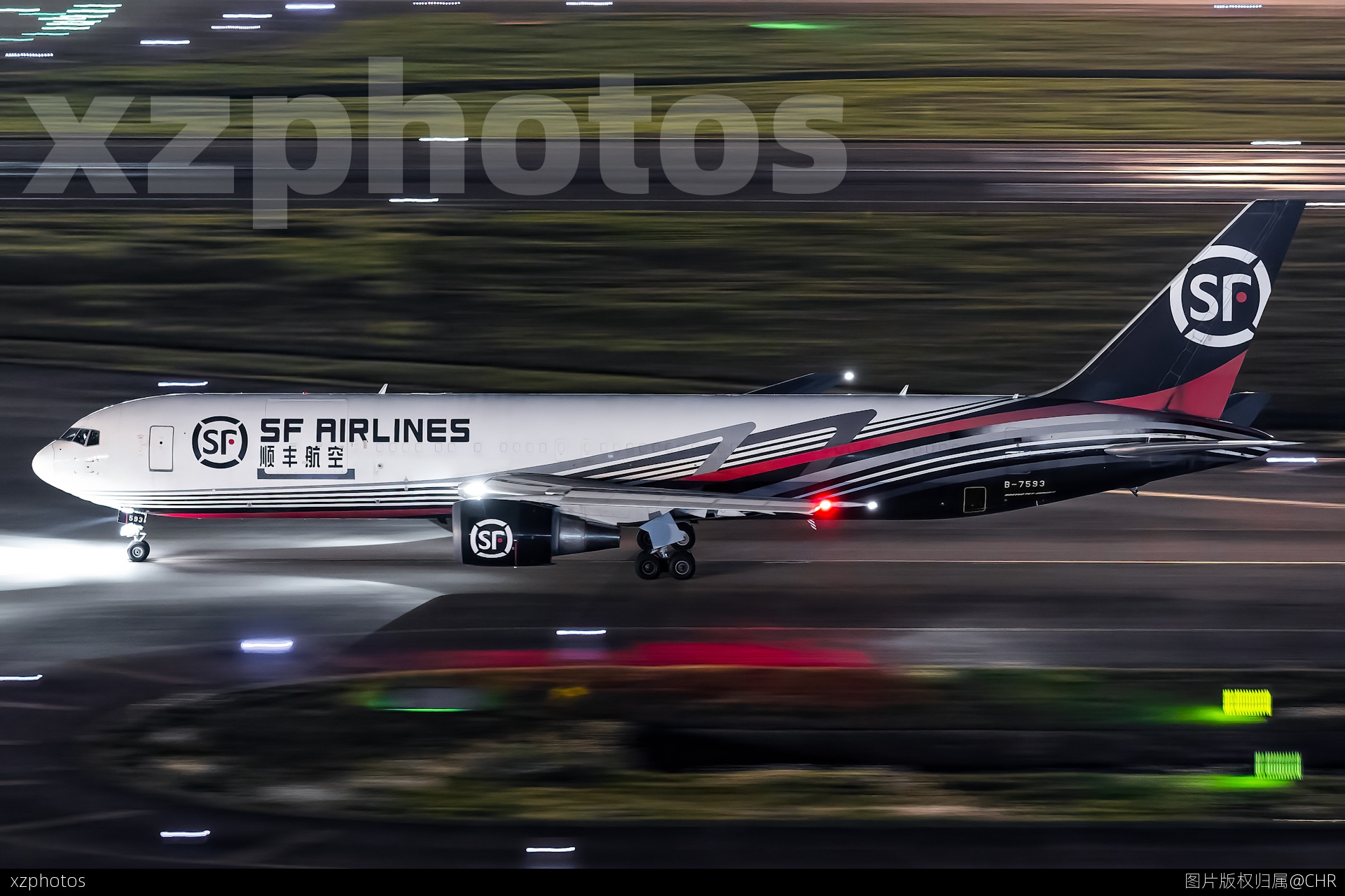 O37355 SZX-EHU