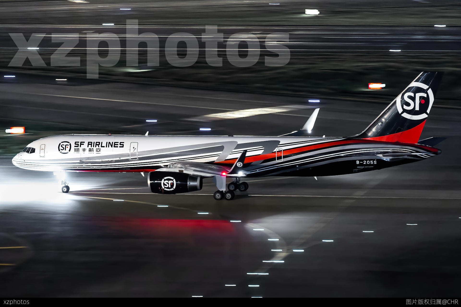 O37301 SZX-PEK