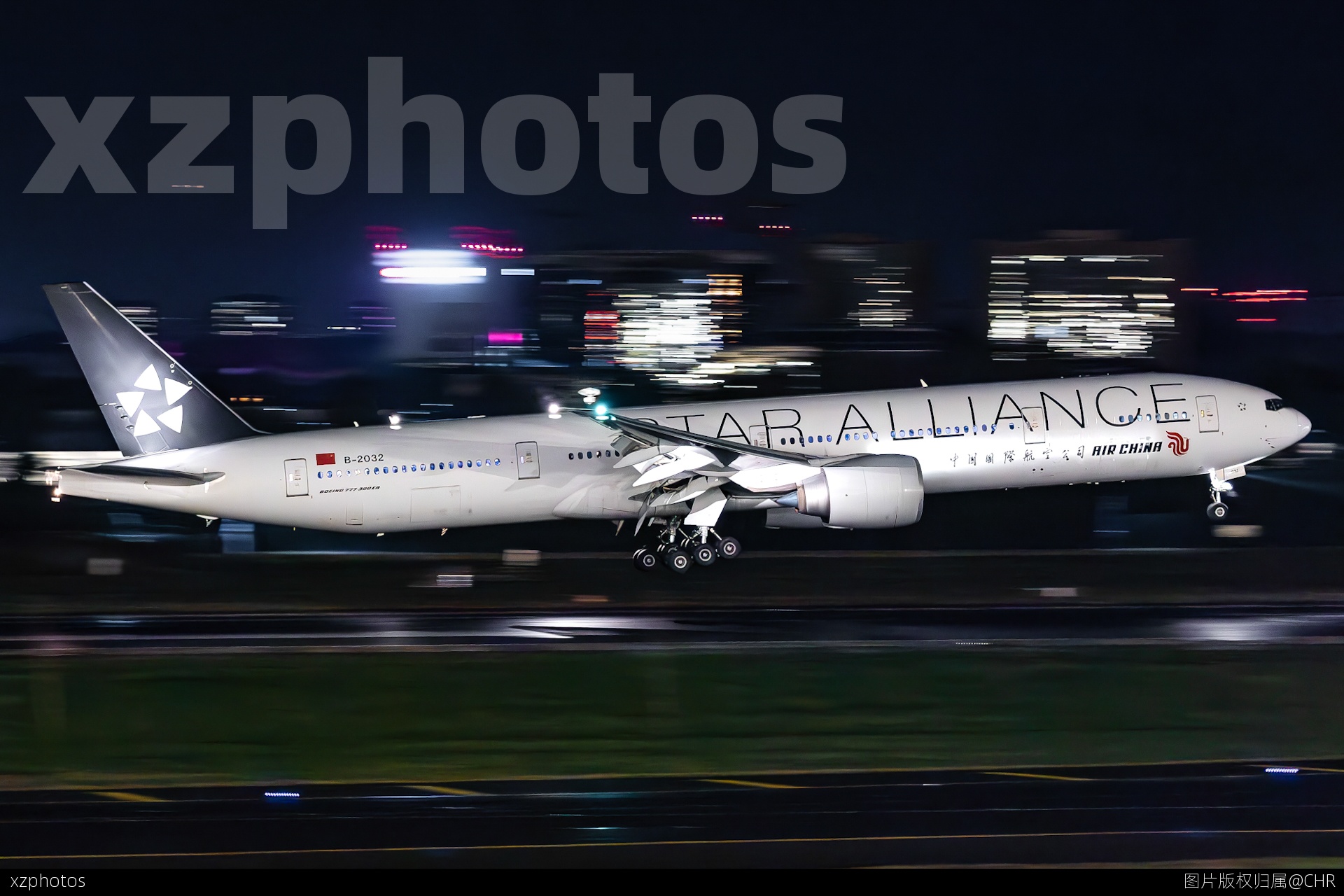 CA4183 CTU-PEK