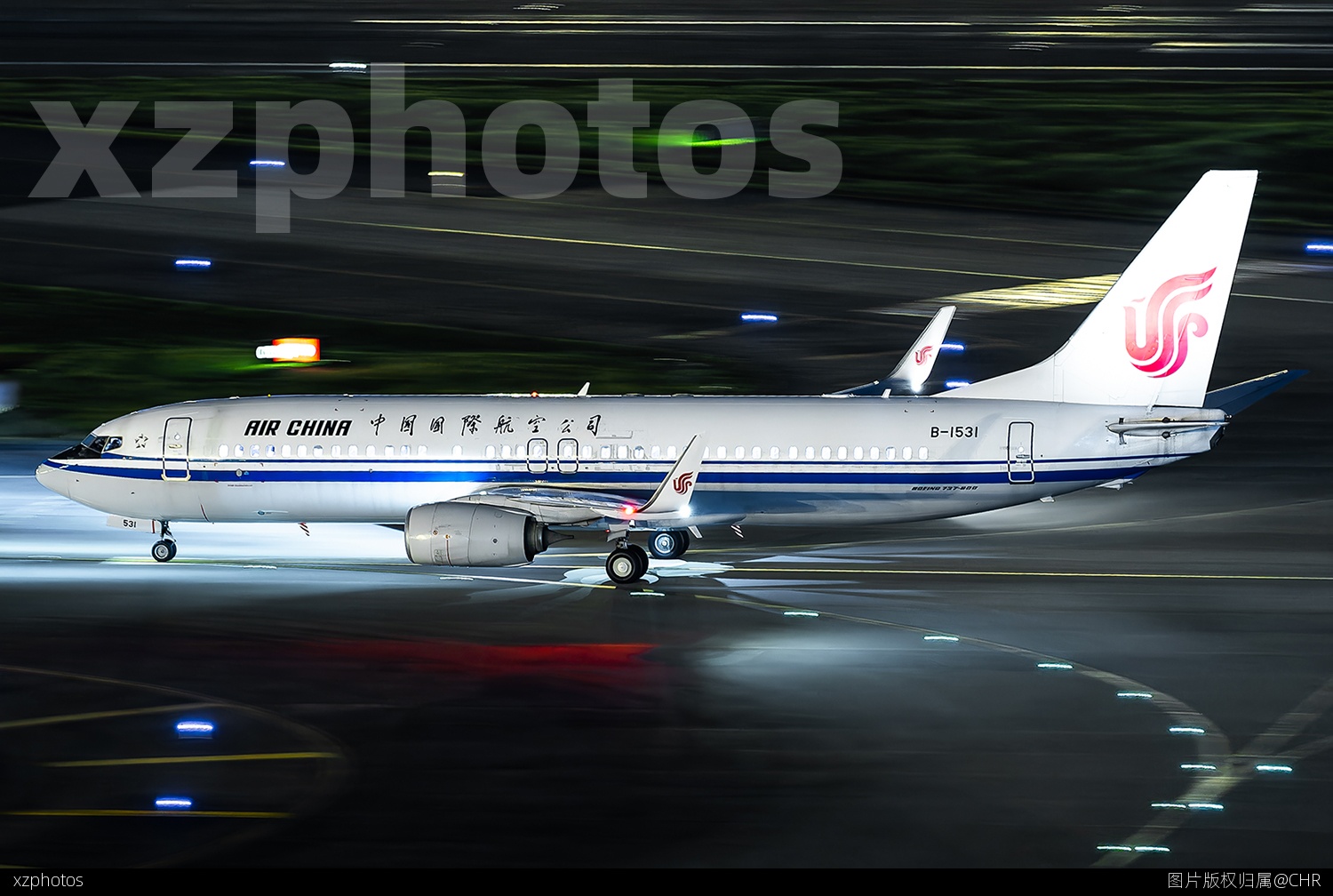 B-1531