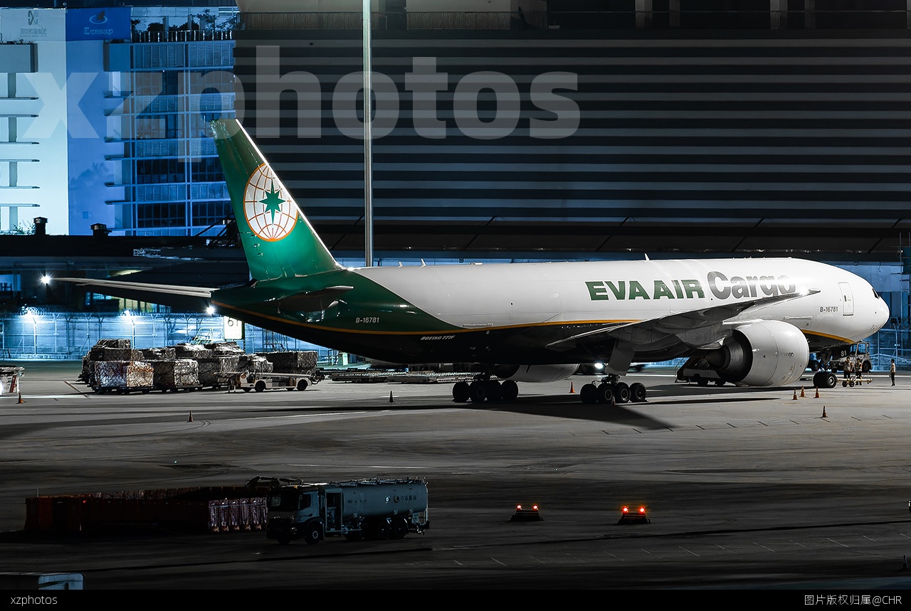 BR681 TPE-SZX