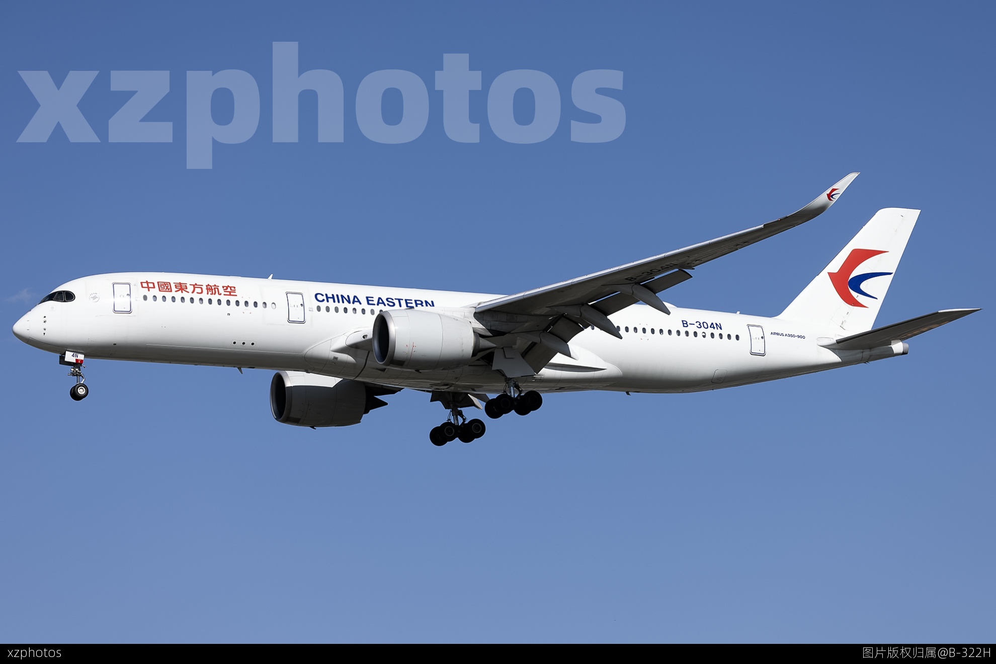 CHINA EASTERN B-304N