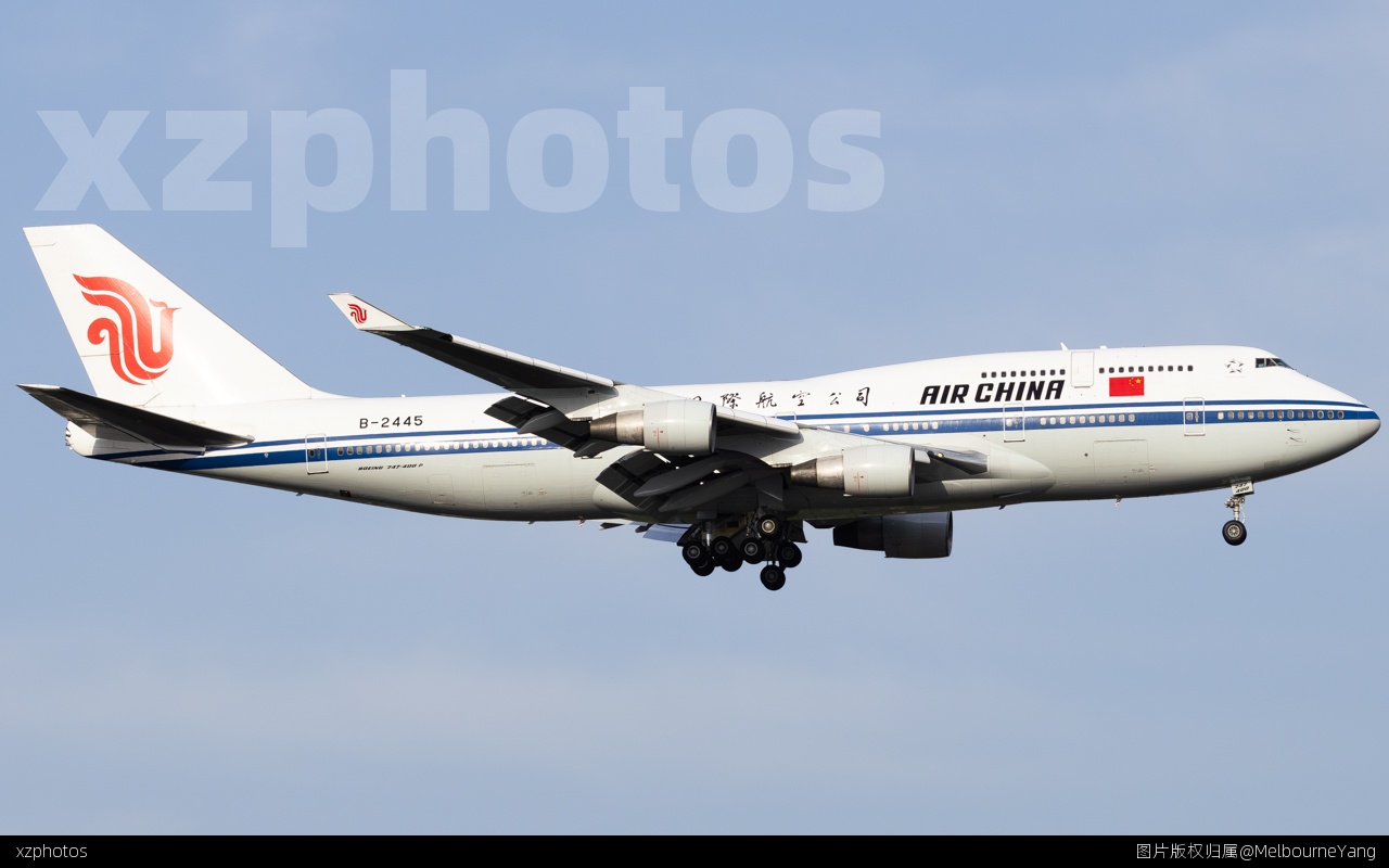 B2445