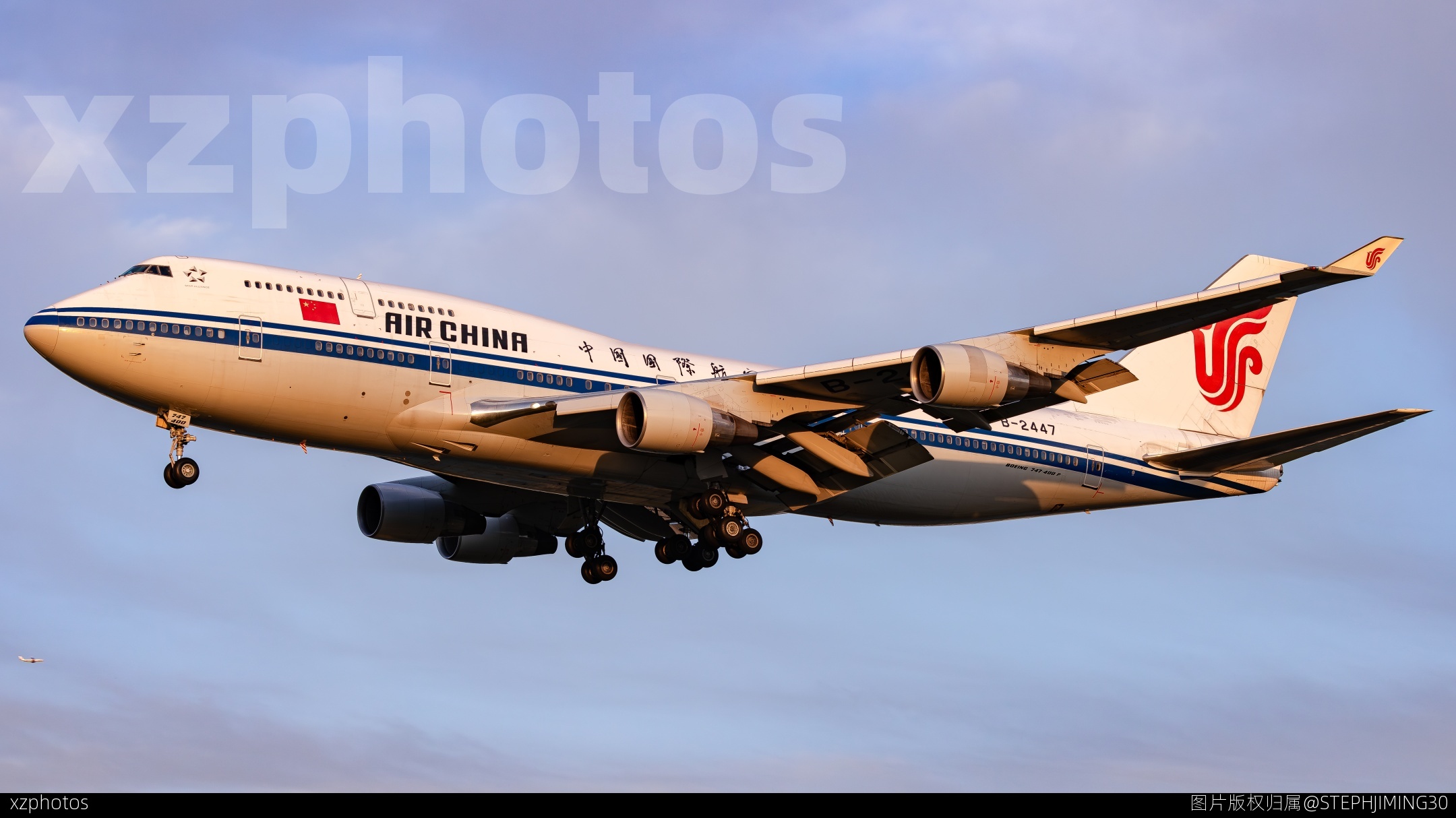 747