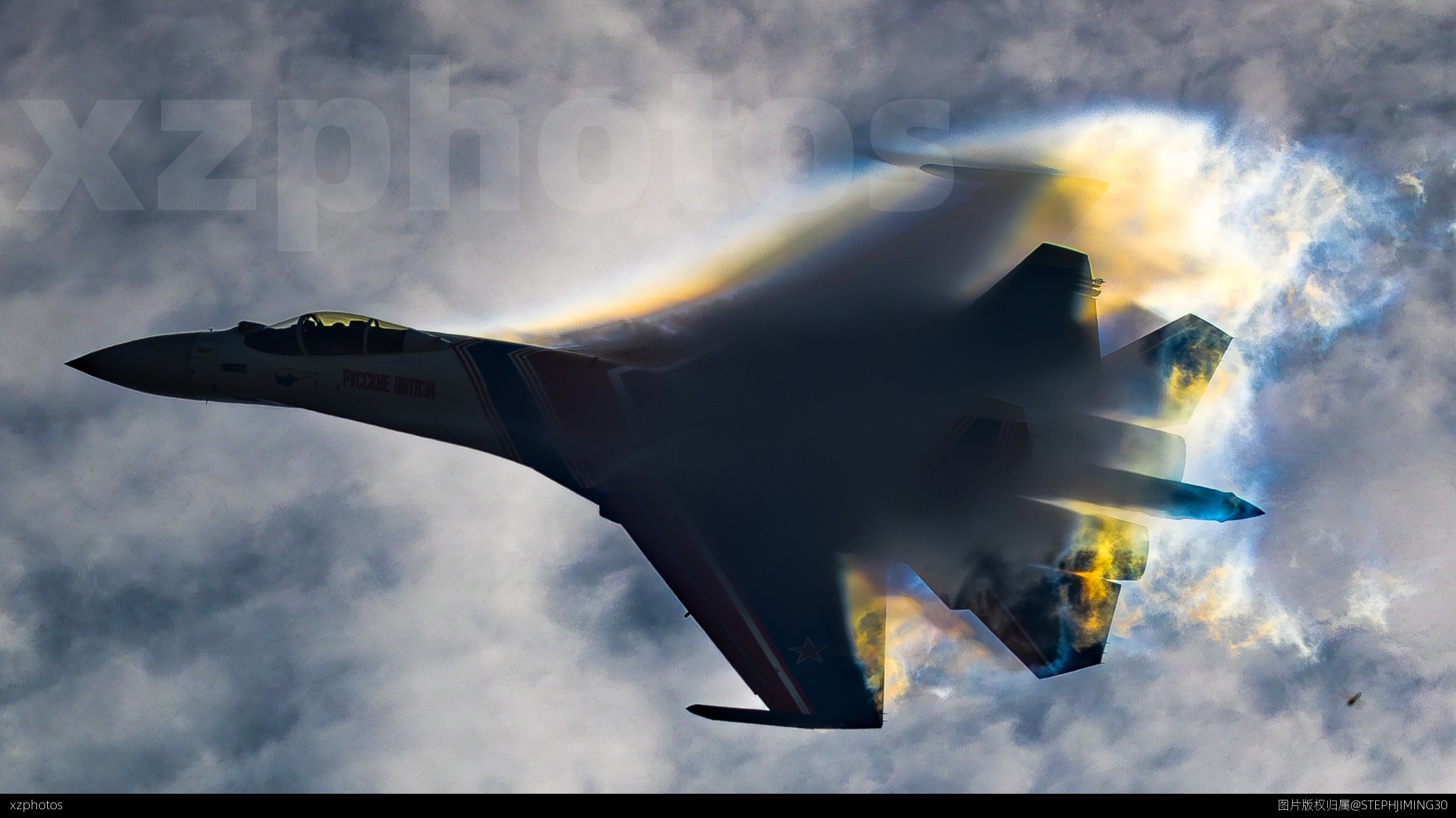 SU35