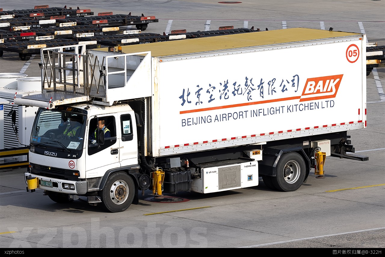 北京空港航食车