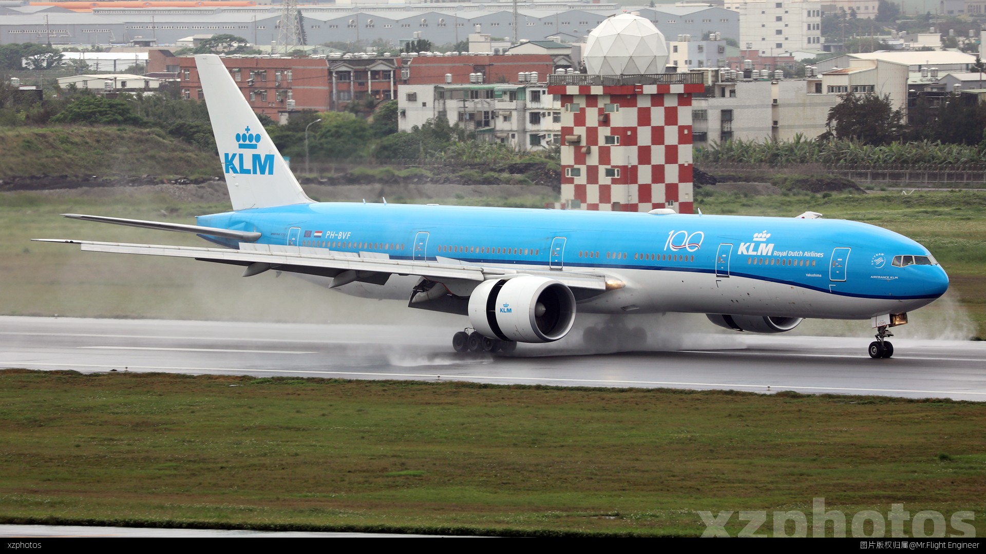 PH-BVF