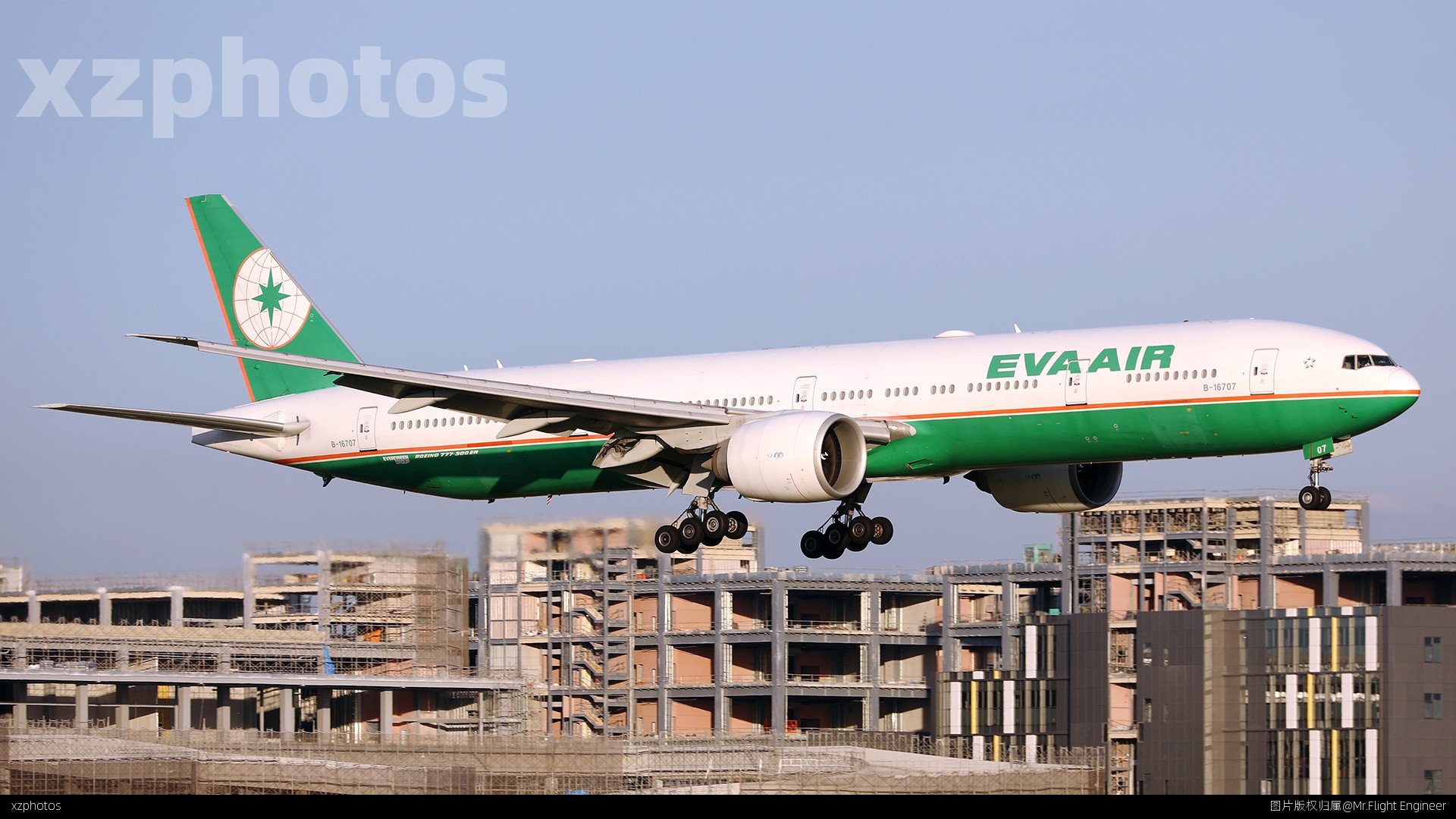 B-16707
