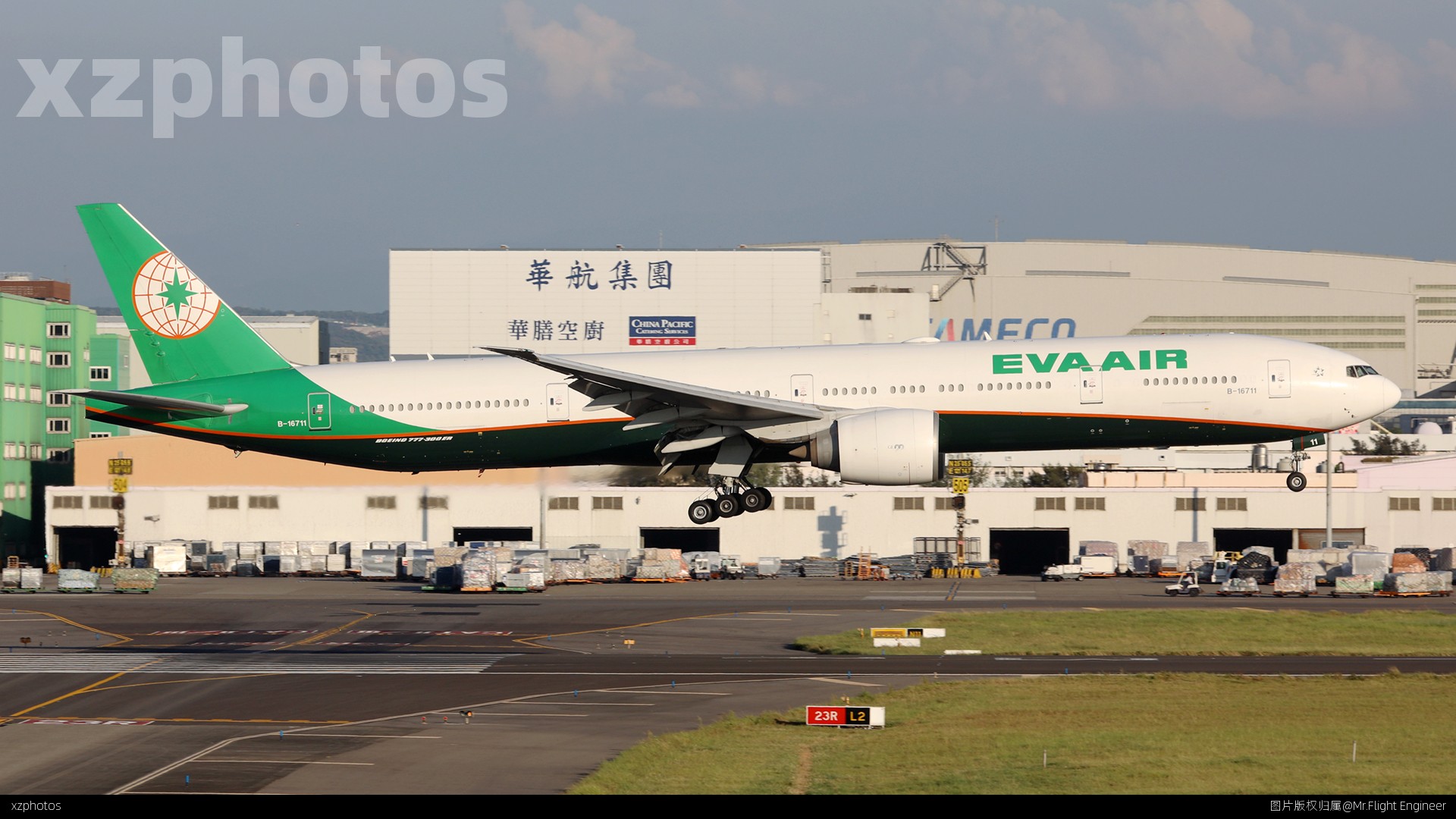 B-16711