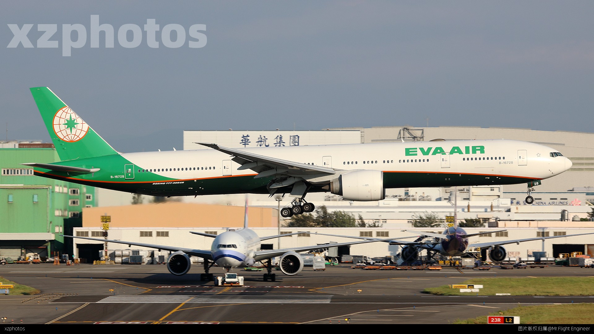 B-16728