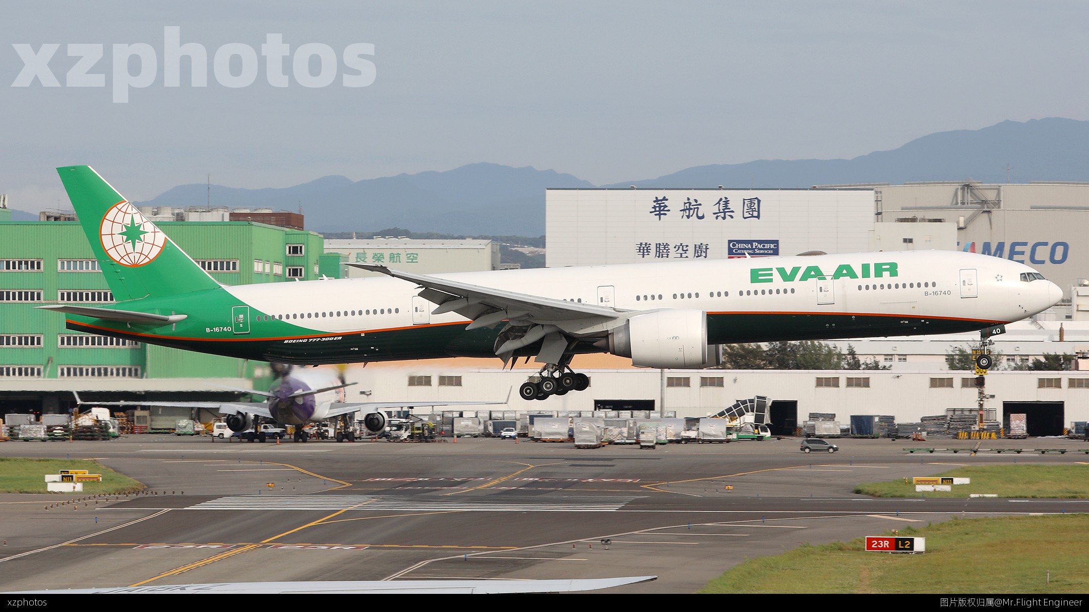B-16740