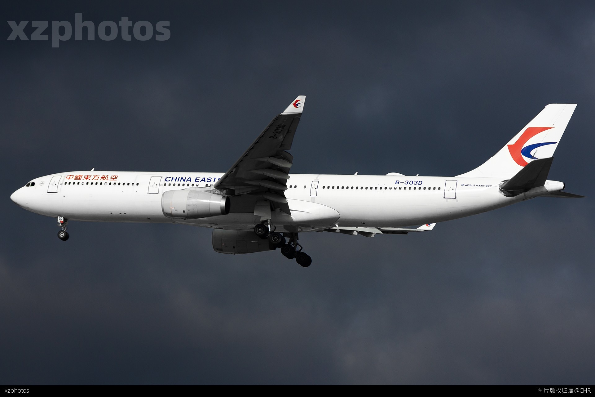 MU5307 SHA-CAN
