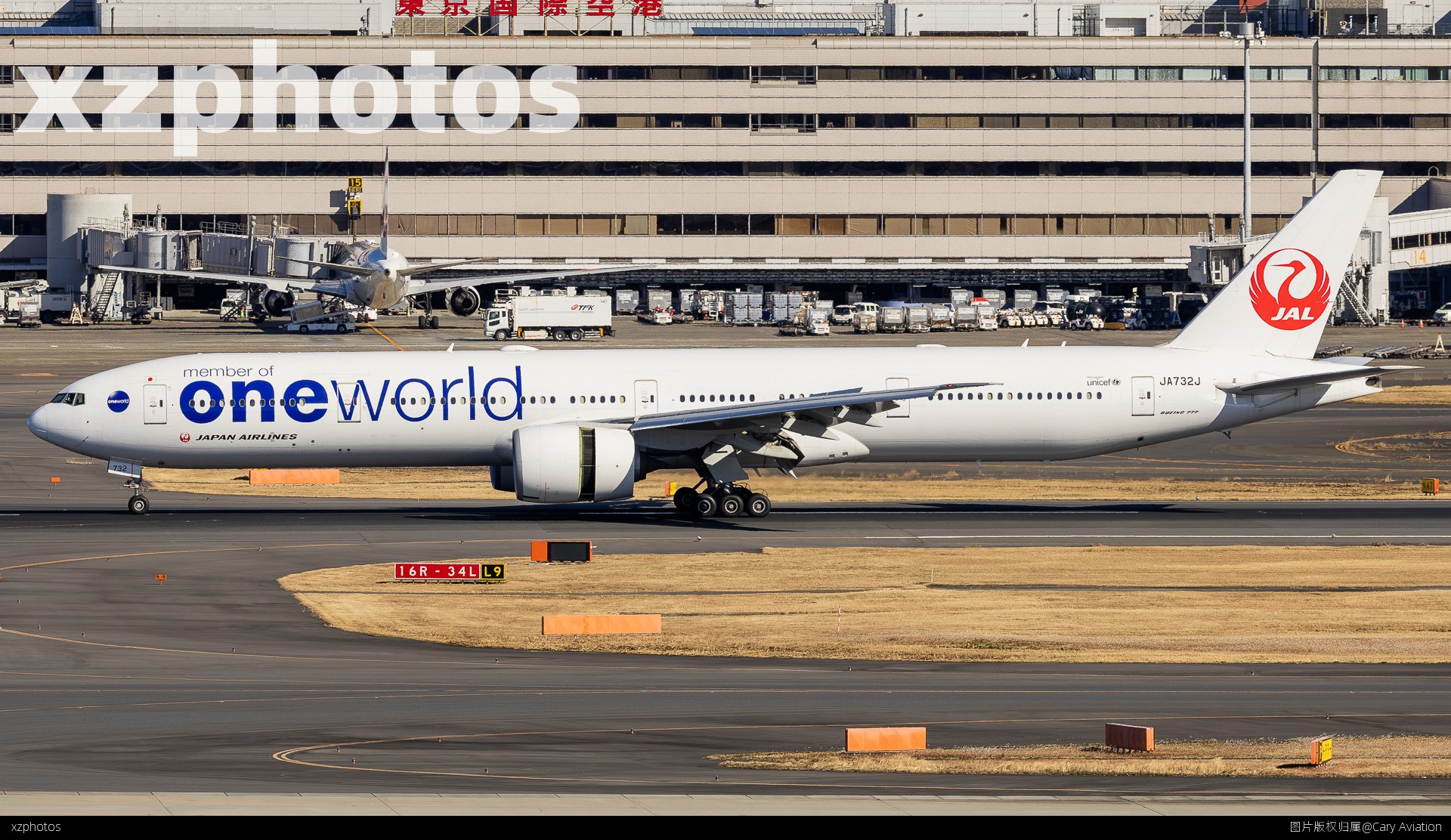 JA732J
