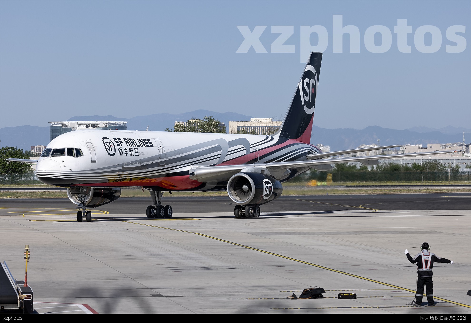 顺丰快递航空B-6150