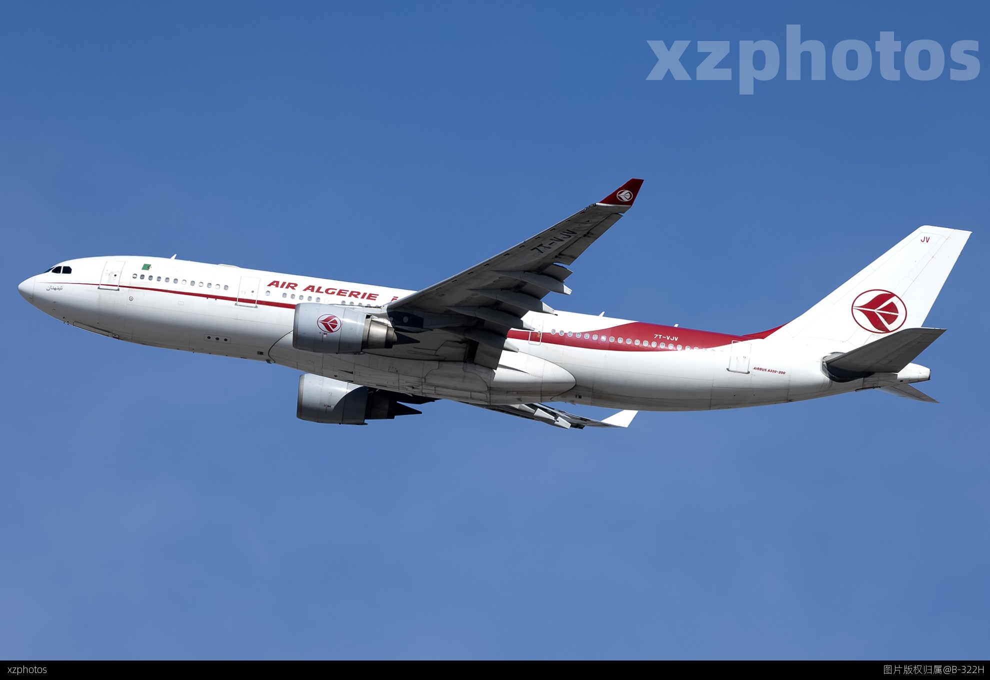 AIR ALGERIE B-7T-VJV