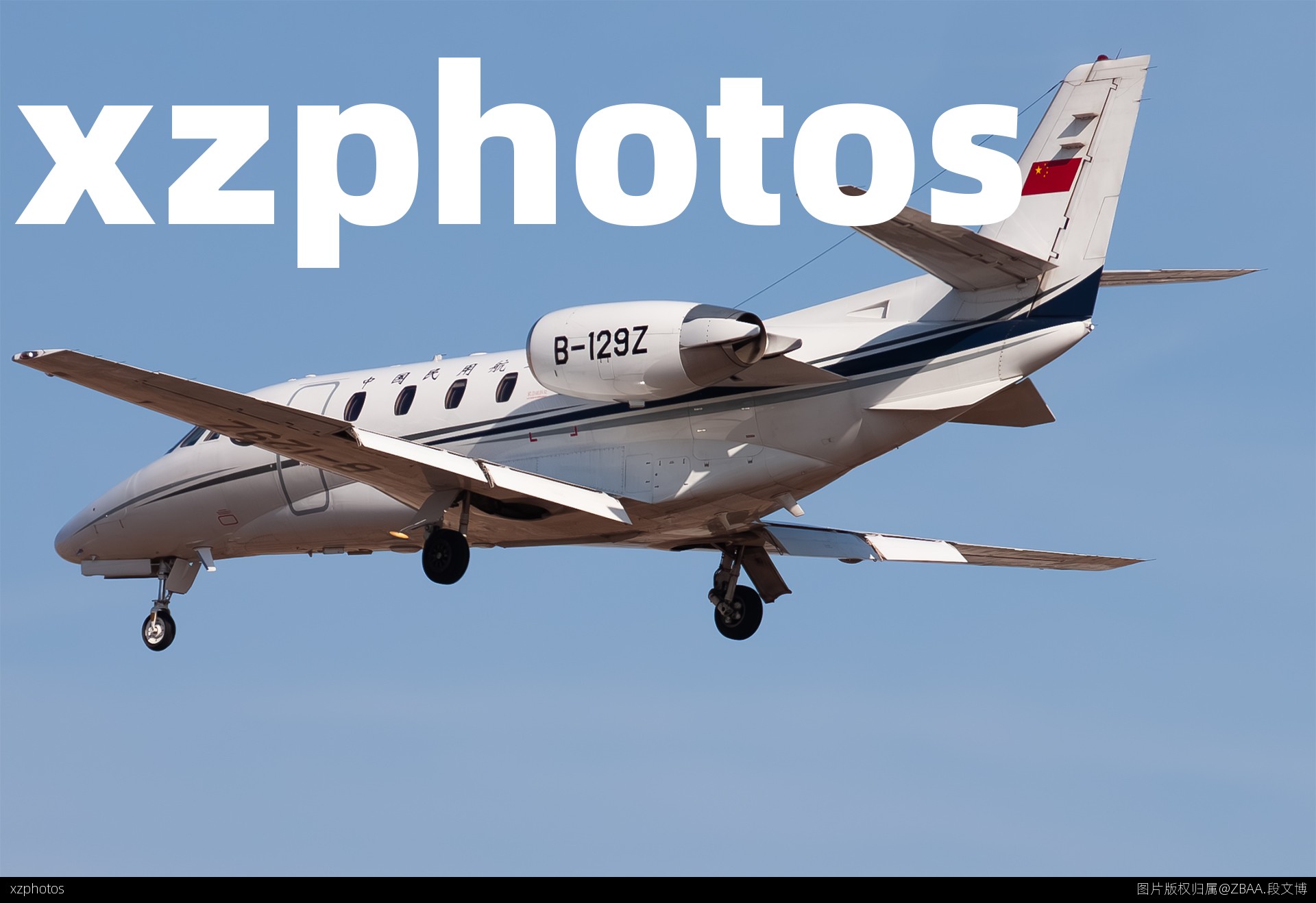 B-129Z