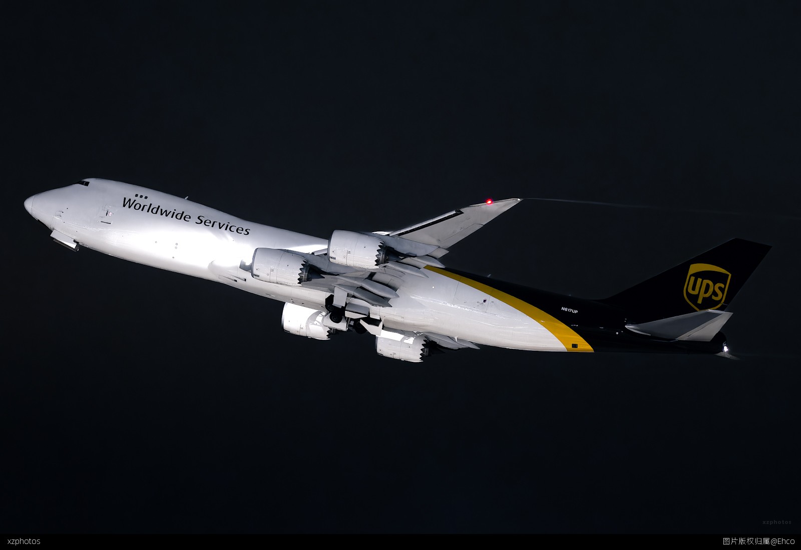 UPS748在HKG暴力拉起