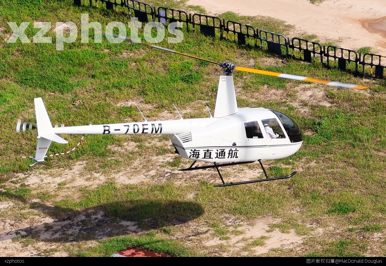 B-70EM