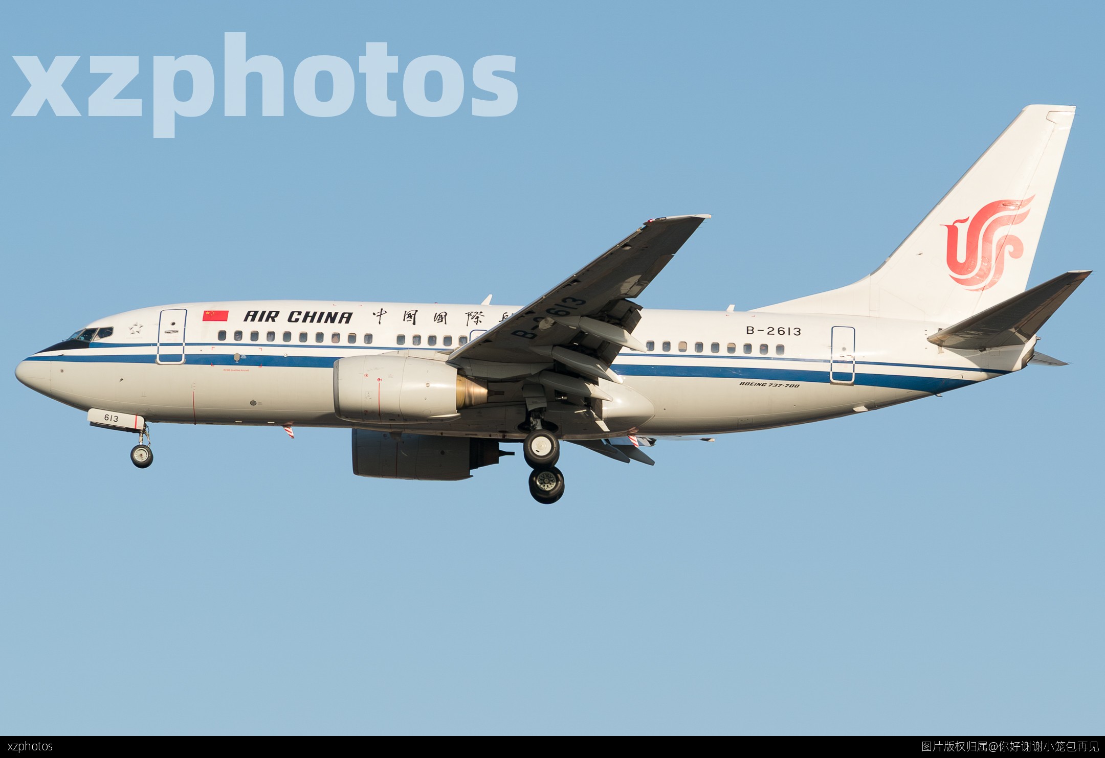 air china boeing 737-79l