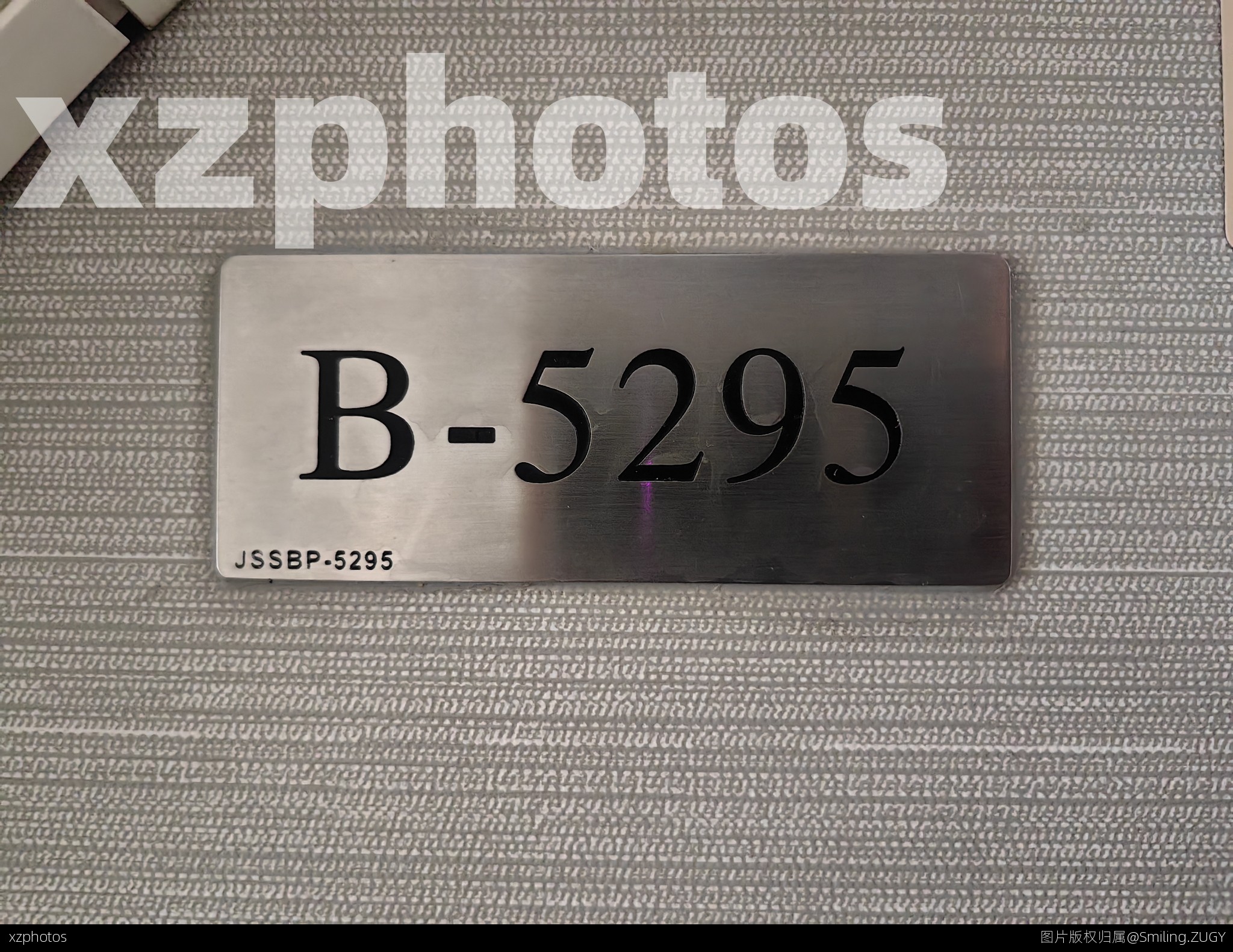 B-5295