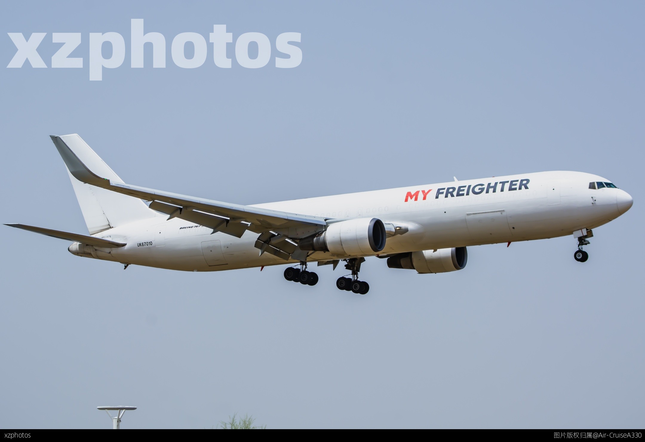 767
