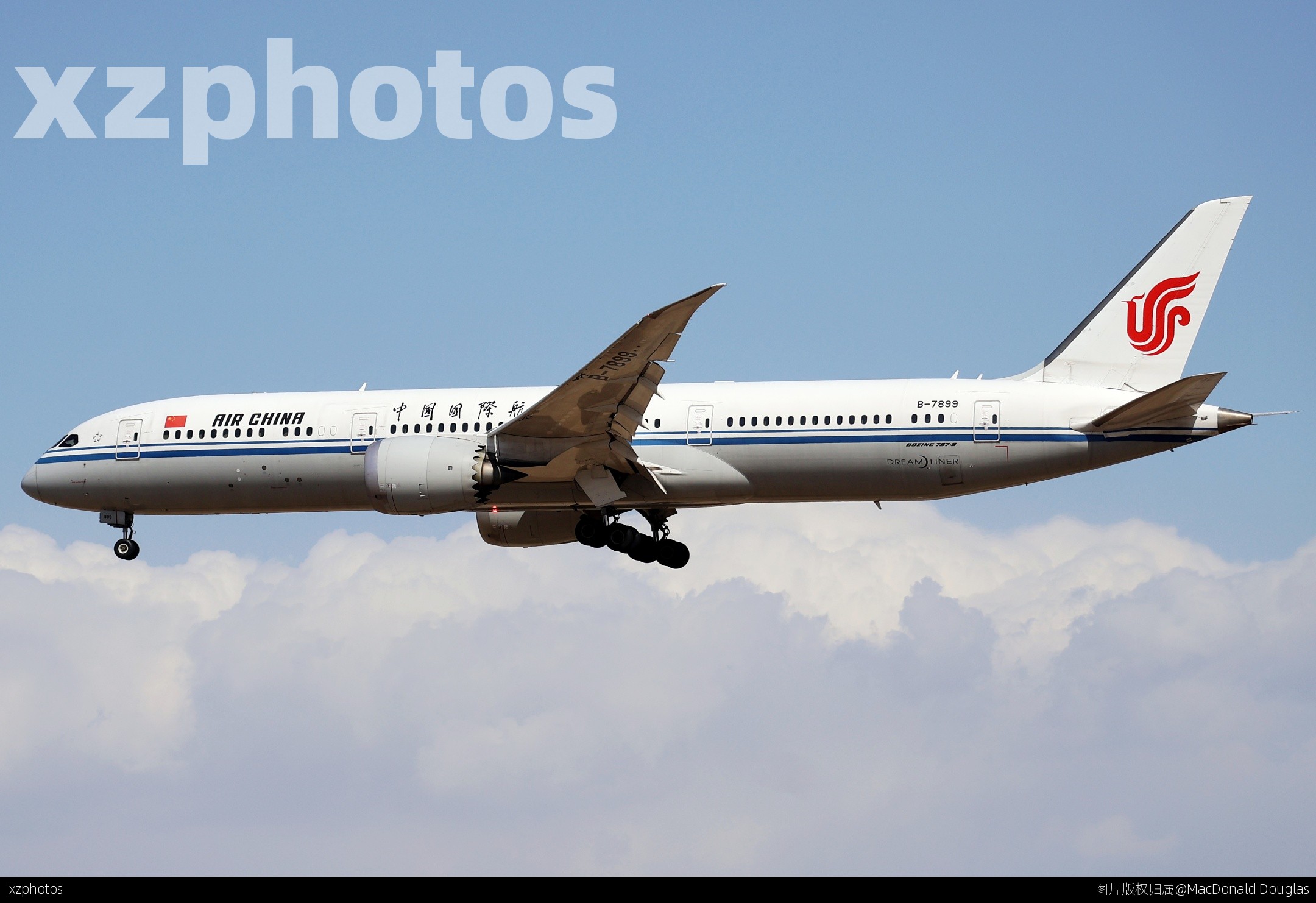 B-7899